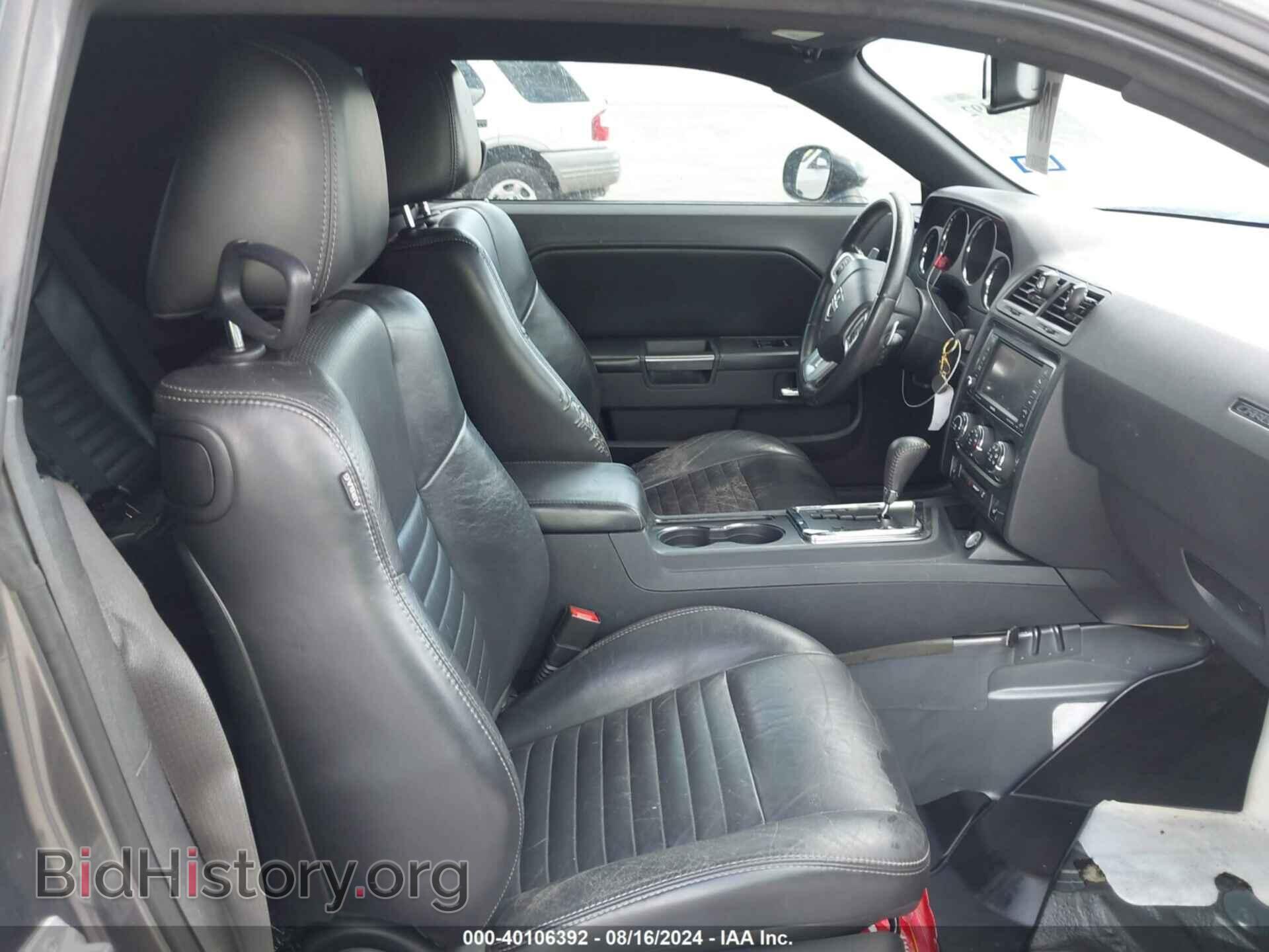 2014 DODGE CHALLENGER - VIN: 2C3CDYAG8EH101094 - Фото 5