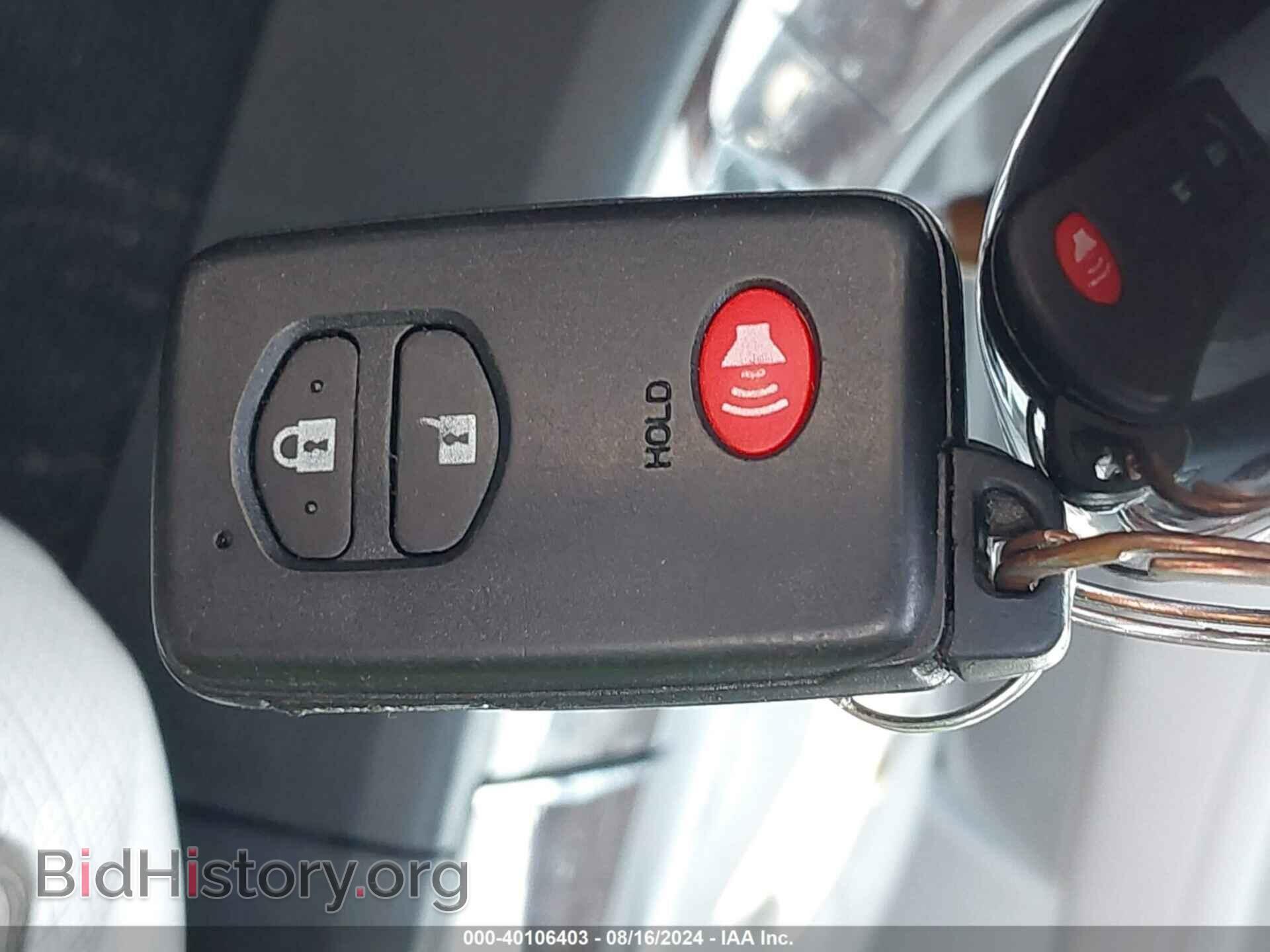 2012 LEXUS ES 350 - VIN: JTHBK1EG2C2476918 - Фото 11
