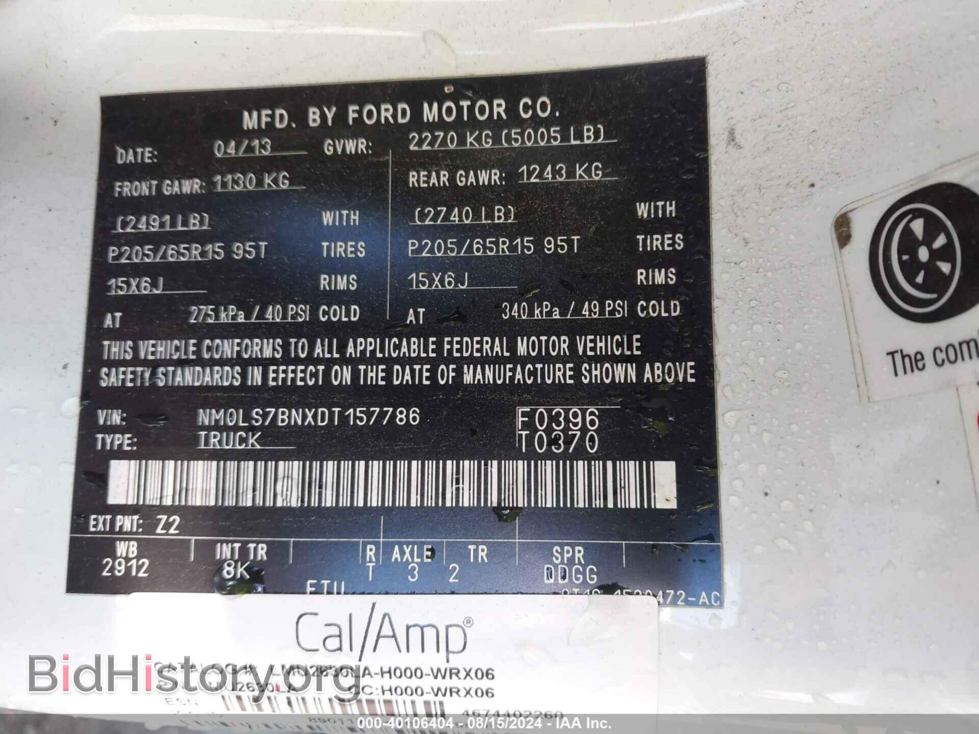 2013 FORD TRANSIT CONNECT - VIN: NM0LS7BNXDT157786 - Фото 9