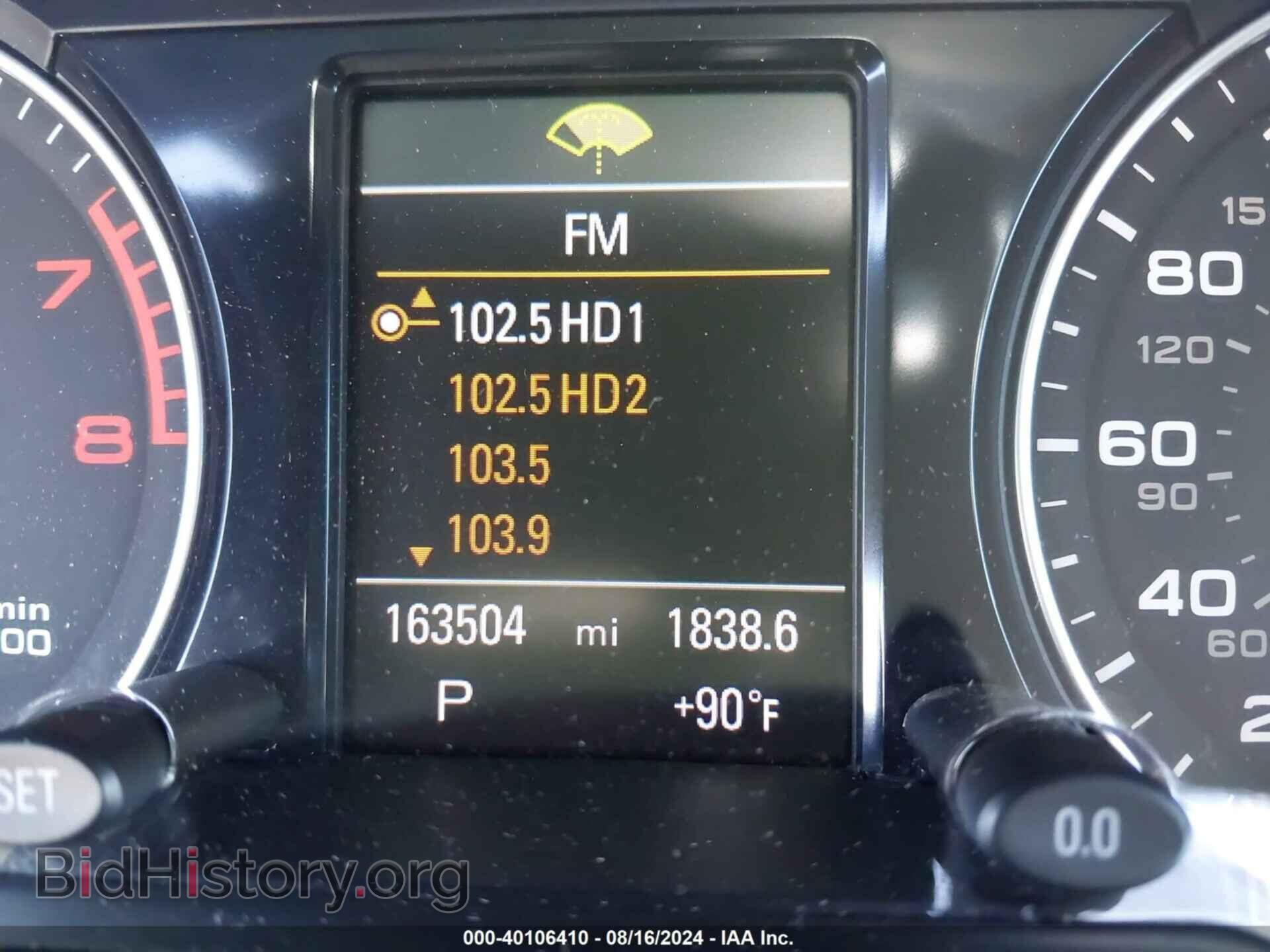 2012 AUDI Q5 - VIN: WA1DKAFP6CA106516 - Photo 16