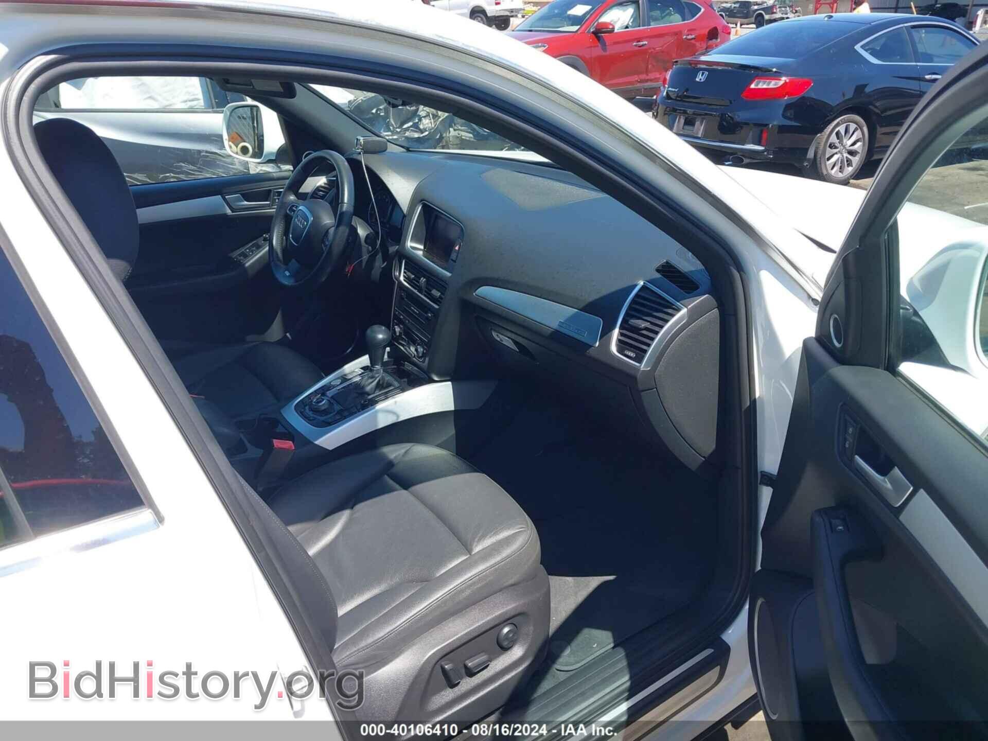 2012 AUDI Q5 - VIN: WA1DKAFP6CA106516 - Photo 5