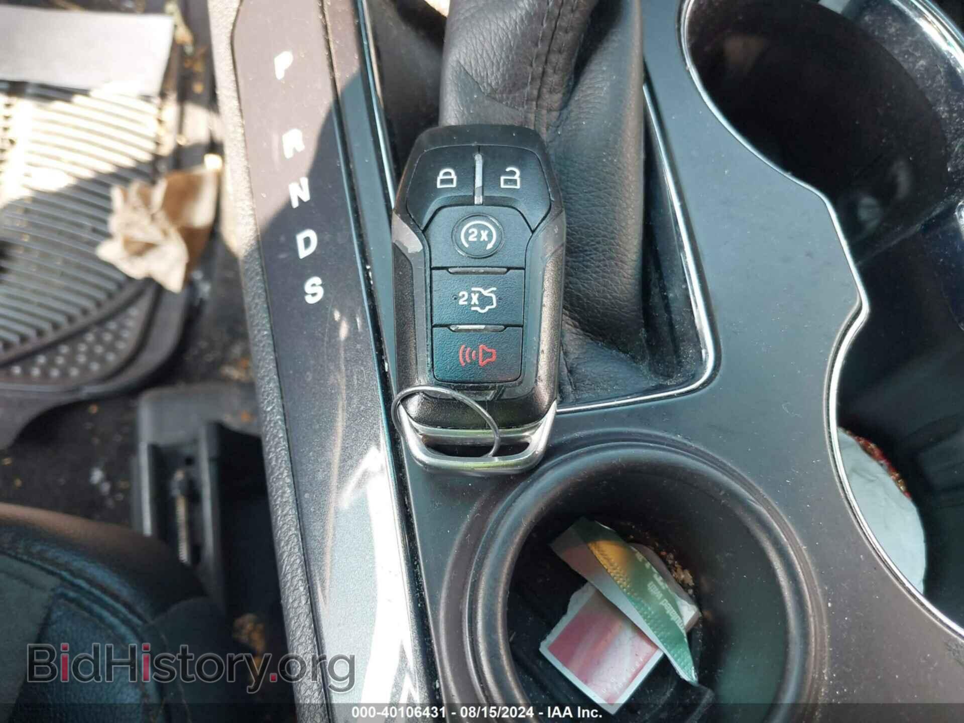 2017 FORD EXPLORER - VIN: 1FM5K7D87HGA92120 - Фото 11