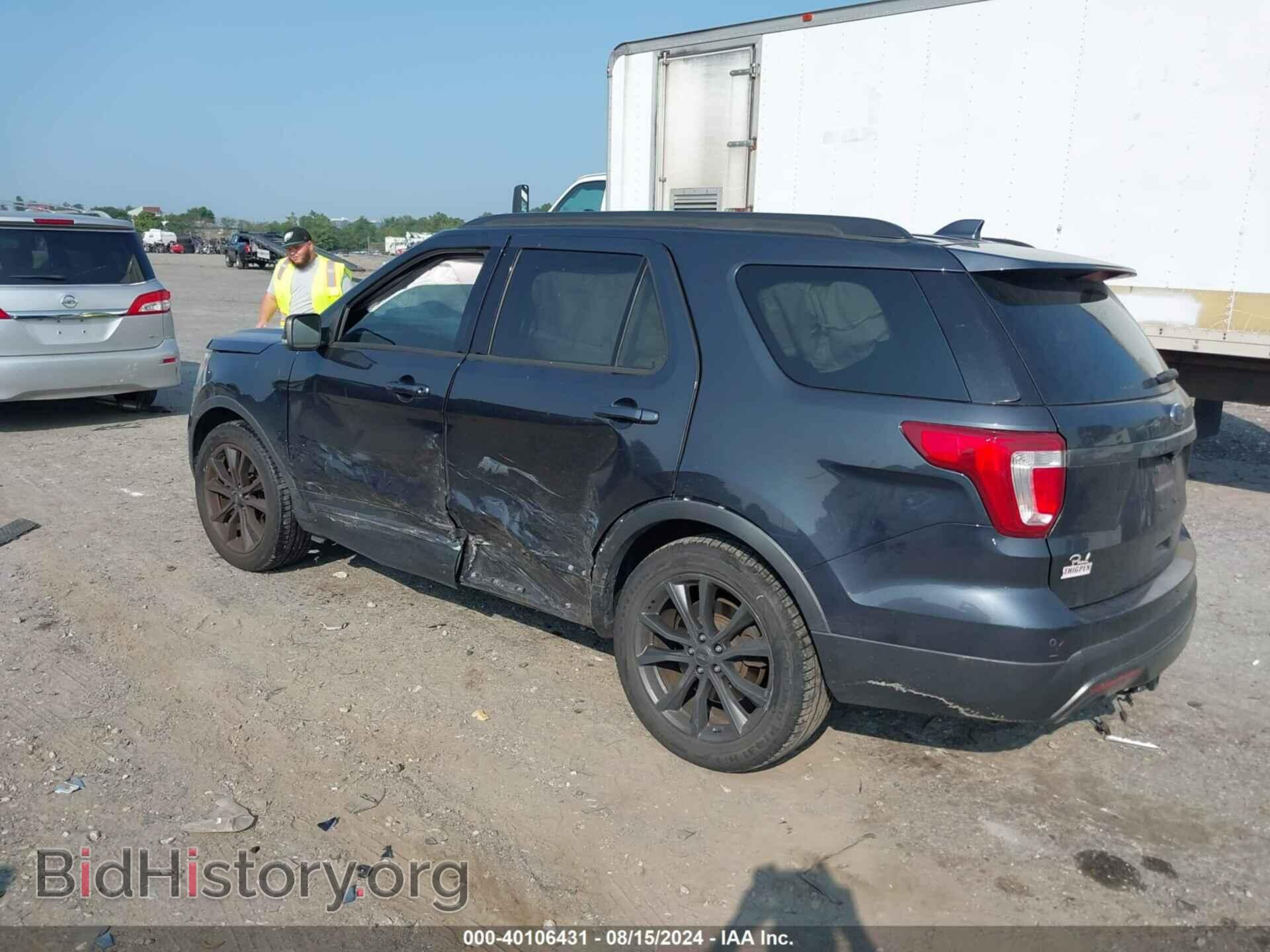 2017 FORD EXPLORER - VIN: 1FM5K7D87HGA92120 - Фото 3