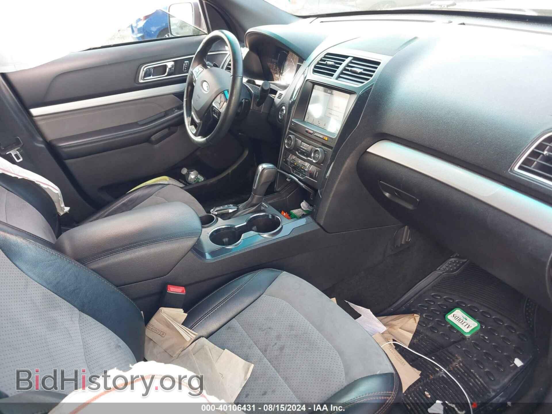 2017 FORD EXPLORER - VIN: 1FM5K7D87HGA92120 - Фото 5