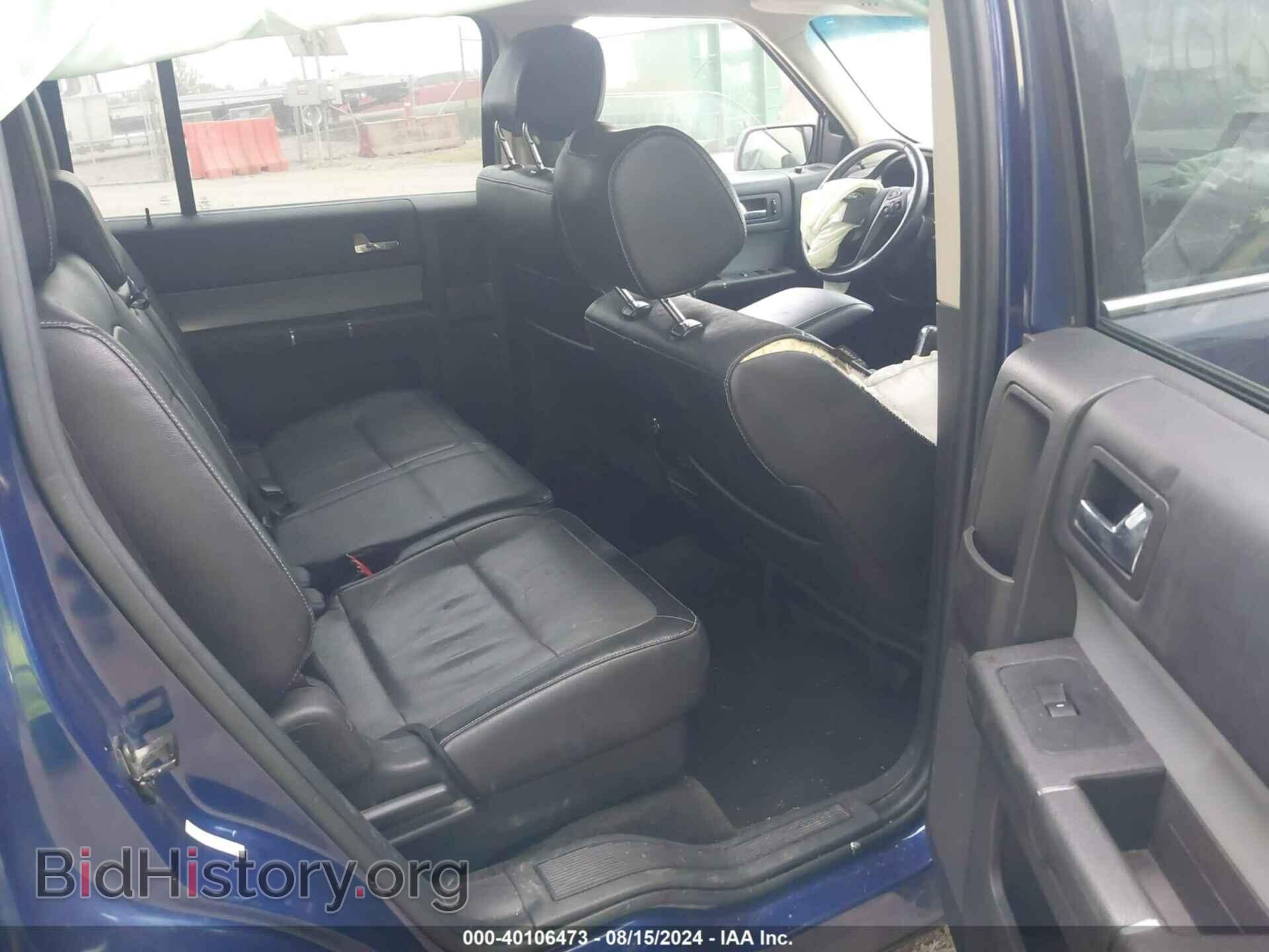 2014 FORD FLEX - VIN: 2FMHK6DT5EBD44686 - Photo 8