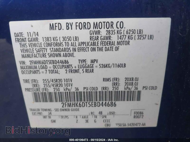 2014 Ford FLEX (VIN 2FMHK6DT5EBD44686) — photo 9 of 13