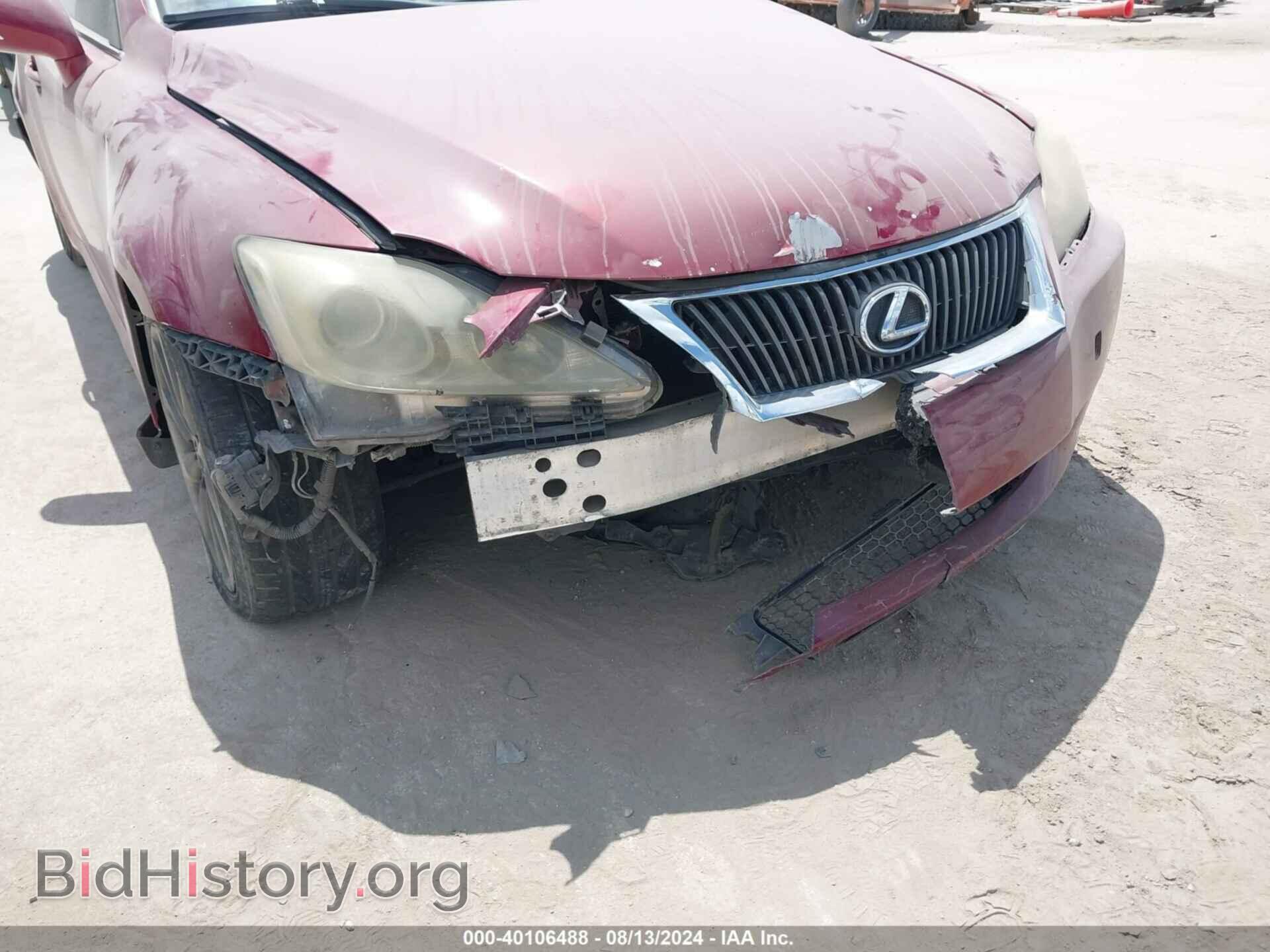 2010 LEXUS IS 250 - VIN: JTHBF5C24A5120310 - Фото 6