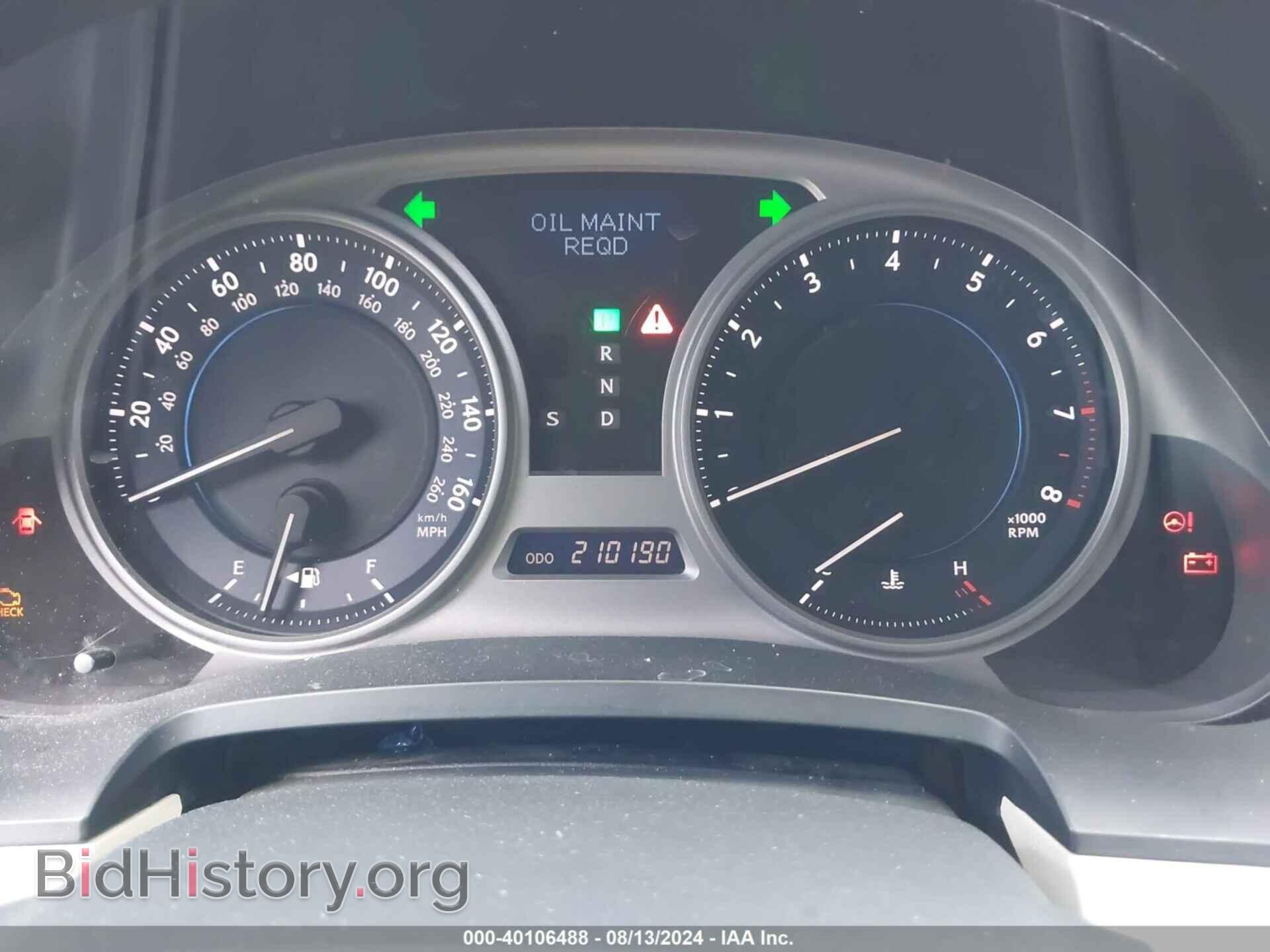 2010 LEXUS IS 250 - VIN: JTHBF5C24A5120310 - Фото 7