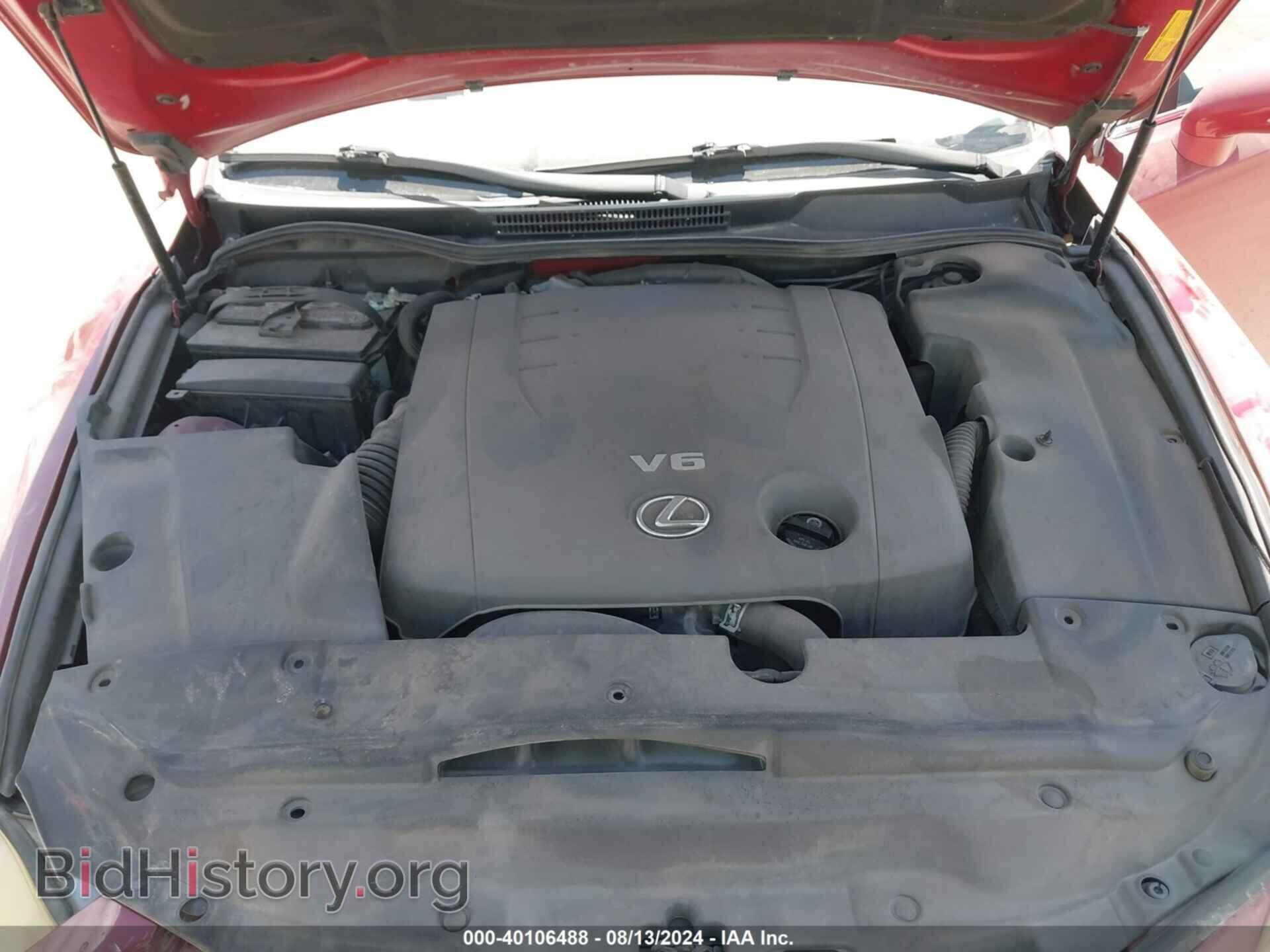 2010 LEXUS IS 250 - VIN: JTHBF5C24A5120310 - Фото 10
