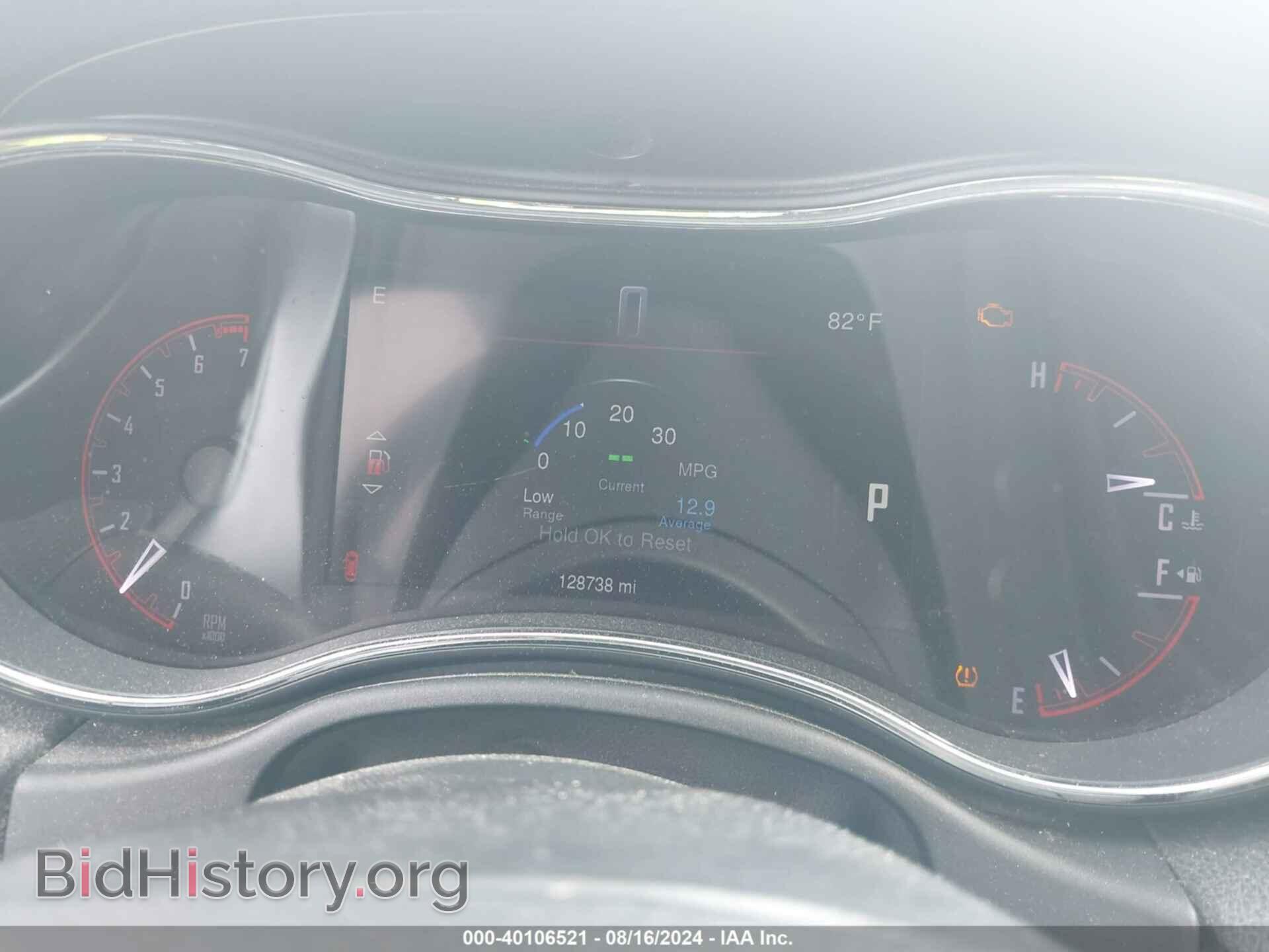 2014 DODGE DURANGO - VIN: 1C4RDJDG7EC267389 - Фото 15