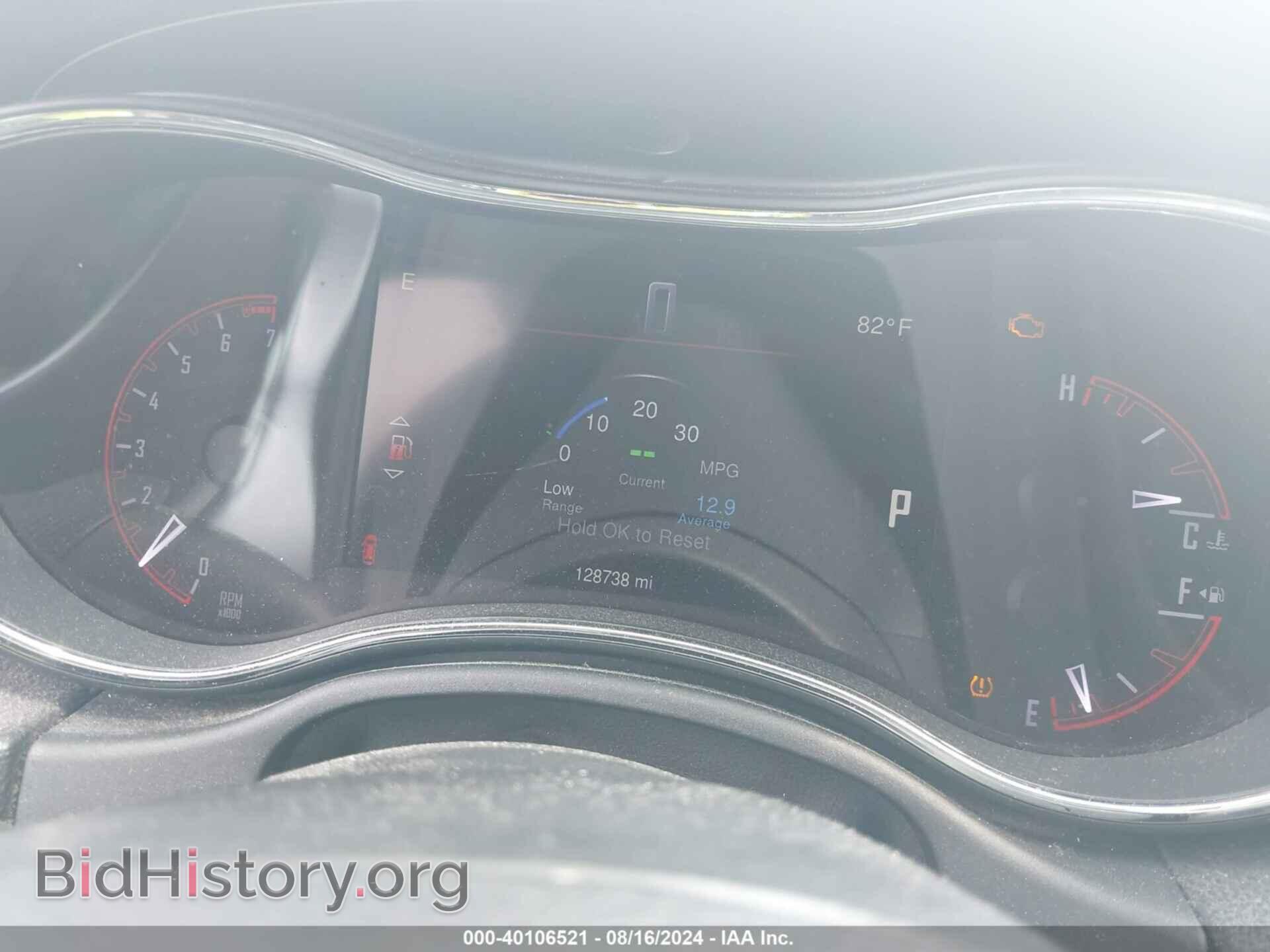 2014 DODGE DURANGO - VIN: 1C4RDJDG7EC267389 - Фото 7