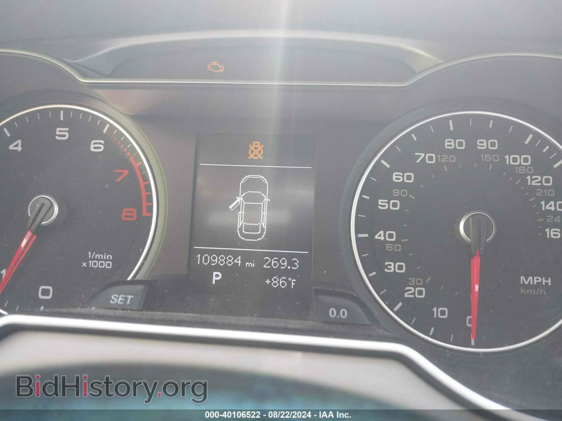 2013 AUDI A4 - VIN: WAUFFAFL2DN013869 - Фото 7