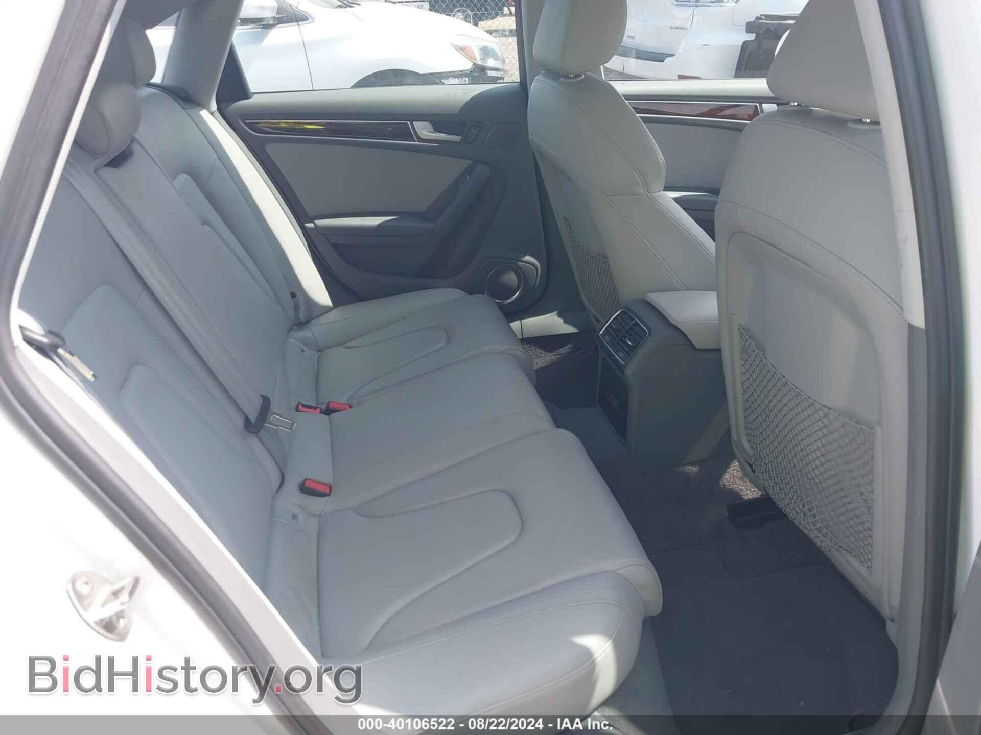 2013 AUDI A4 - VIN: WAUFFAFL2DN013869 - Фото 8