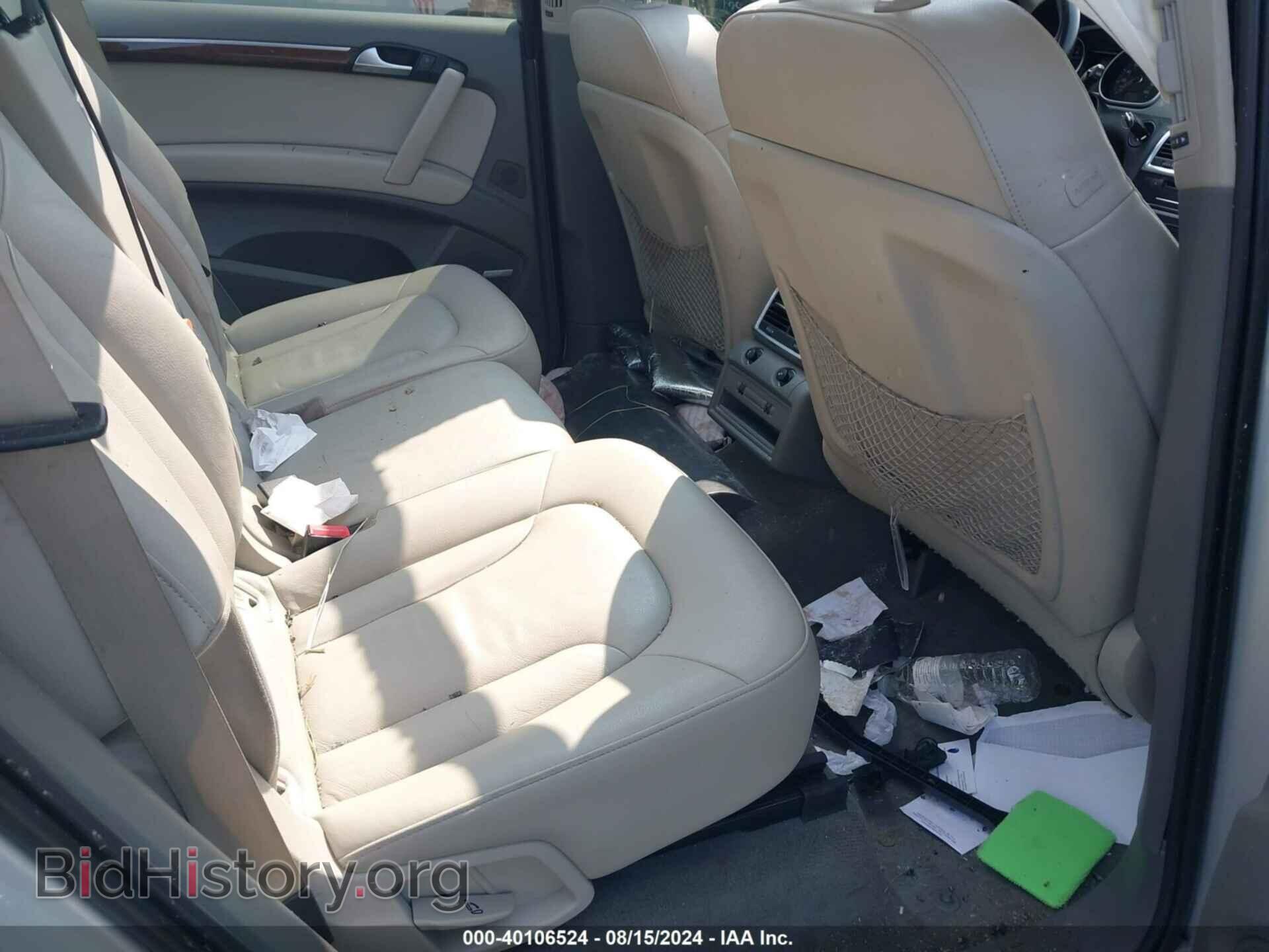 2012 AUDI Q7 - VIN: WA1LGAFEXCD008129 - Фото 8