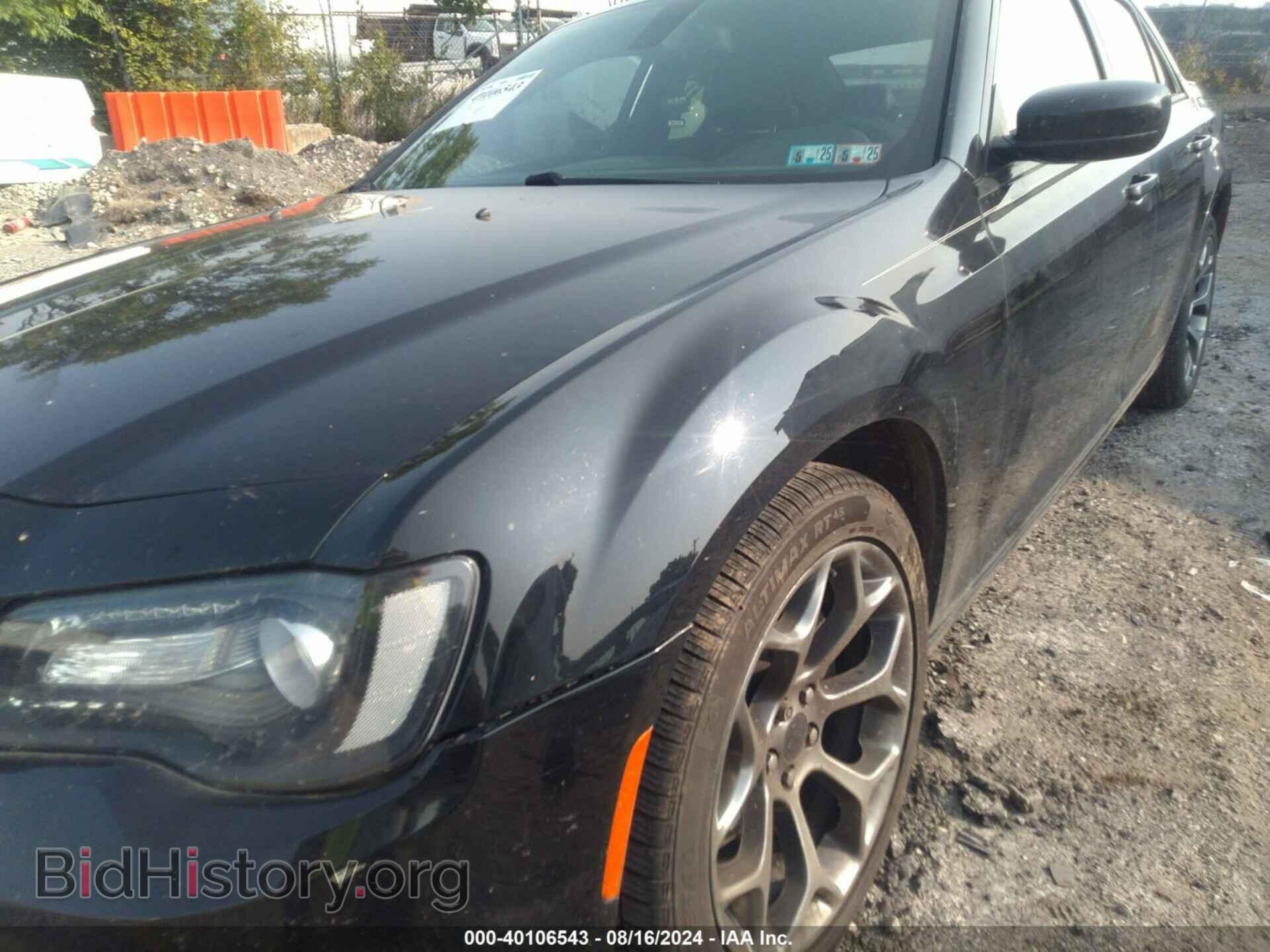 2016 CHRYSLER 300 - VIN: 2C3CCABG4GH278060 - Фото 2