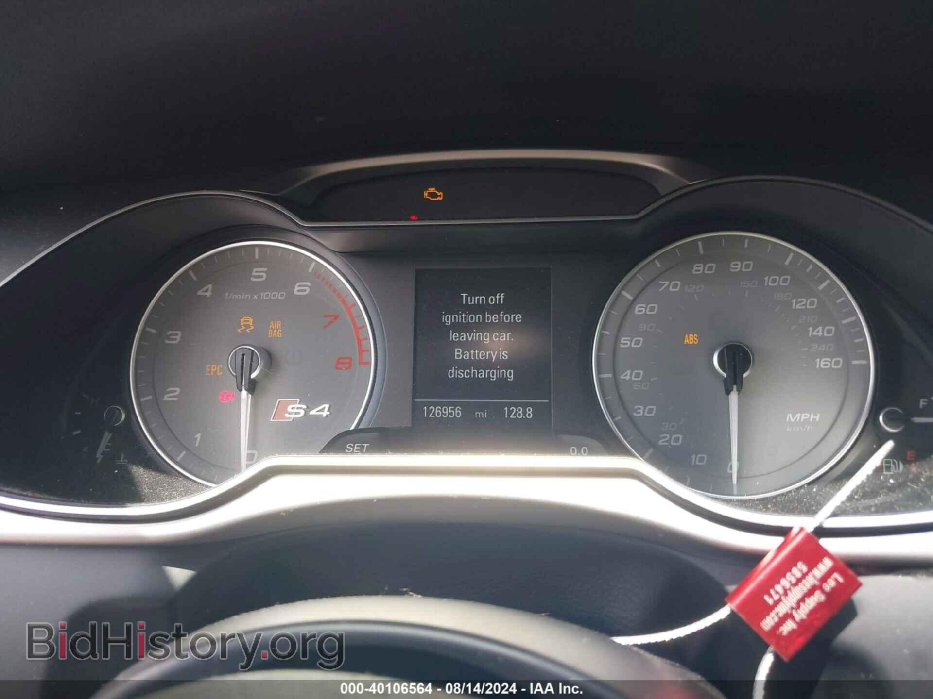 2014 AUDI S4 - VIN: WAUBGAFL4EA157119 - Фото 7