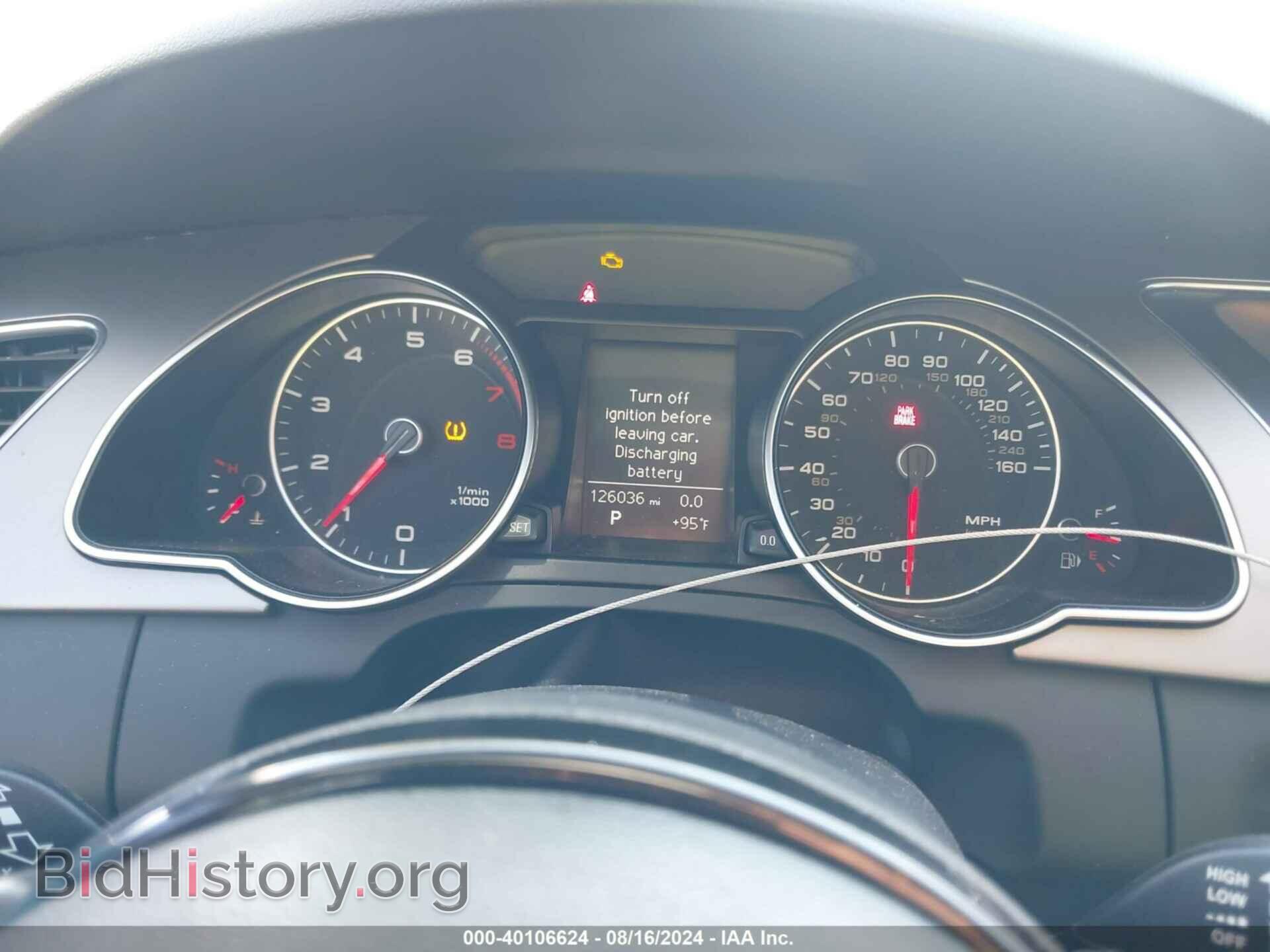 2013 AUDI A5 - VIN: WAULFAFRXDA054782 - Фото 7