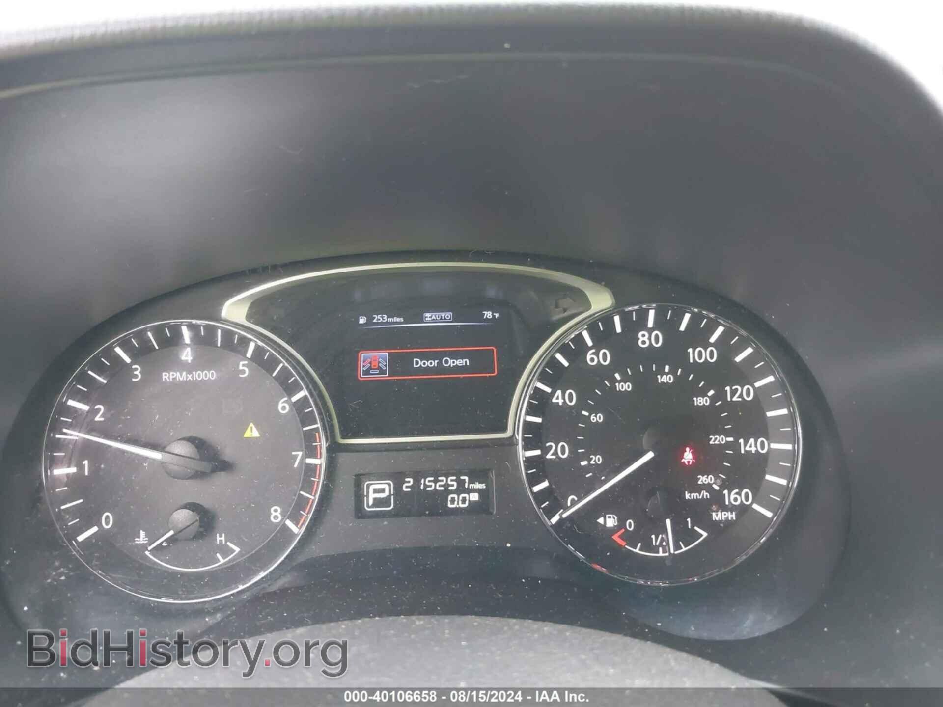 2014 NISSAN PATHFINDER - VIN: 5N1AR2MMXEC640088 - Фото 7