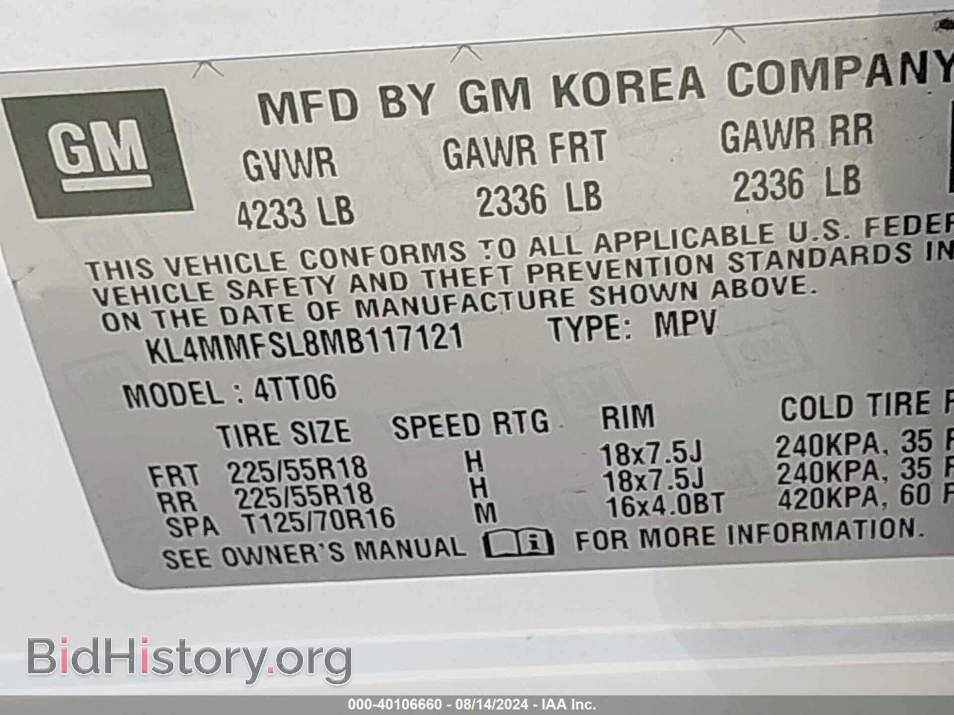 2021 BUICK ENCORE GX - VIN: KL4MMFSL8MB117121 - Фото 9