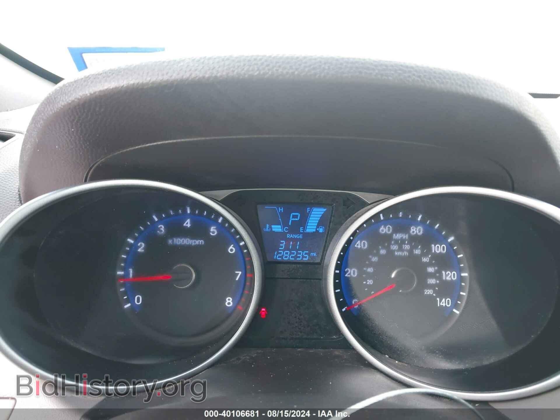 2014 HYUNDAI TUCSON - VIN: KM8JT3AF6EU848024 - Фото 7