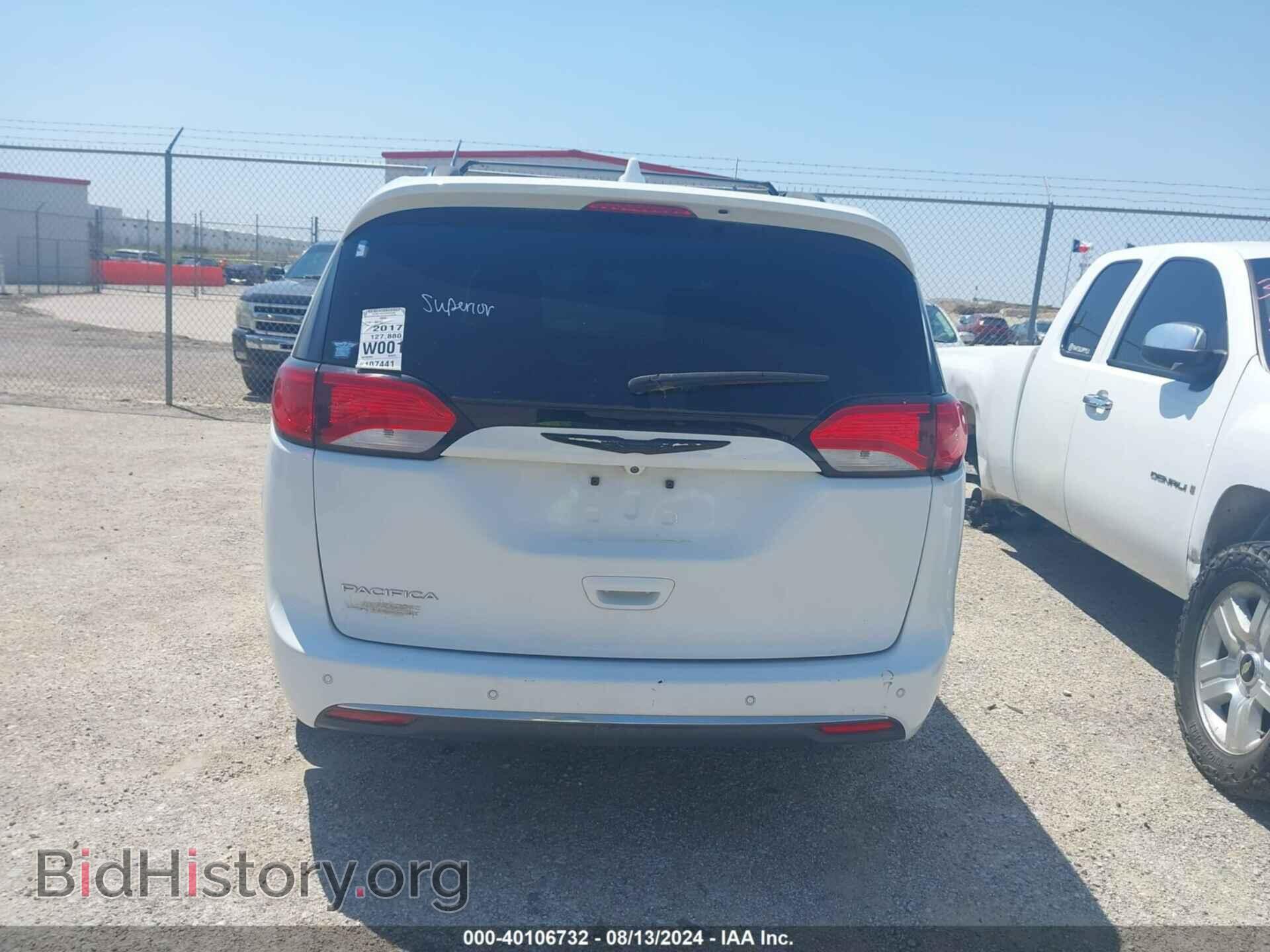 2017 CHRYSLER PACIFICA - VIN: 2C4RC1BG7HR642456 - Фото 16