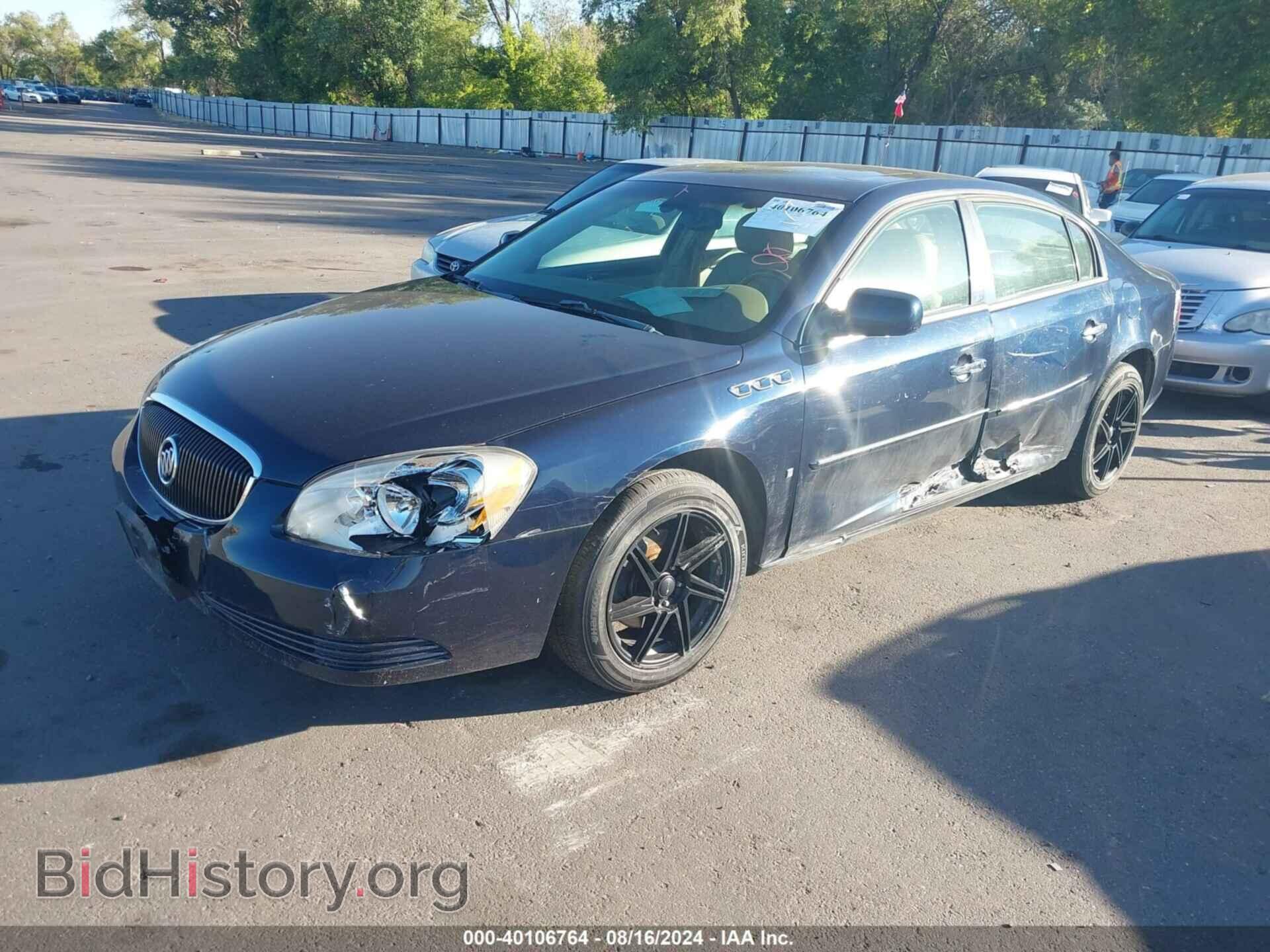 2006 BUICK LUCERNE - VIN: 1G4HD57266U212359 - Фото 2