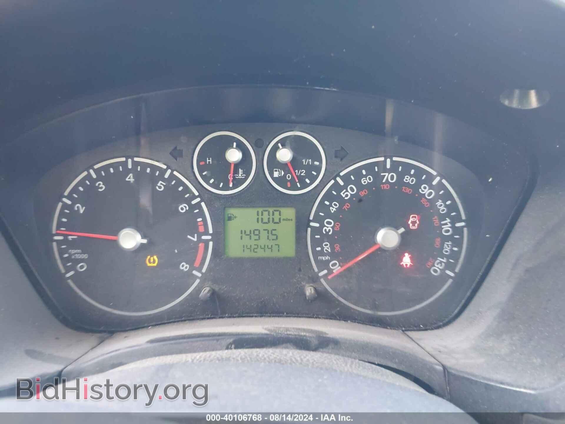 2011 FORD TRANSIT CONNECT - VIN: NM0LS7CN6BT059169 - Фото 7