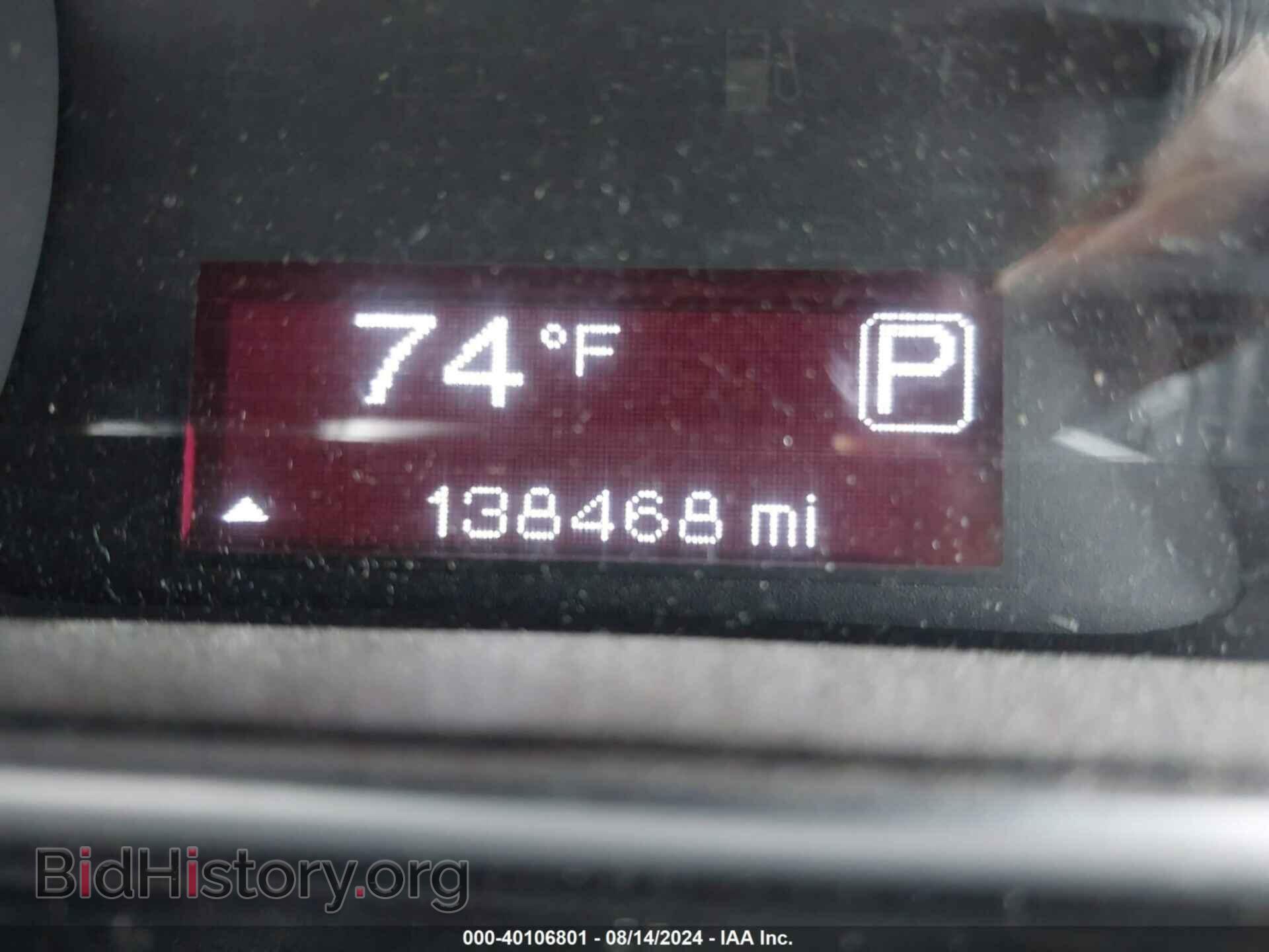 2015 DODGE DART - VIN: 1C3CDFBB5FD407398 - Фото 7