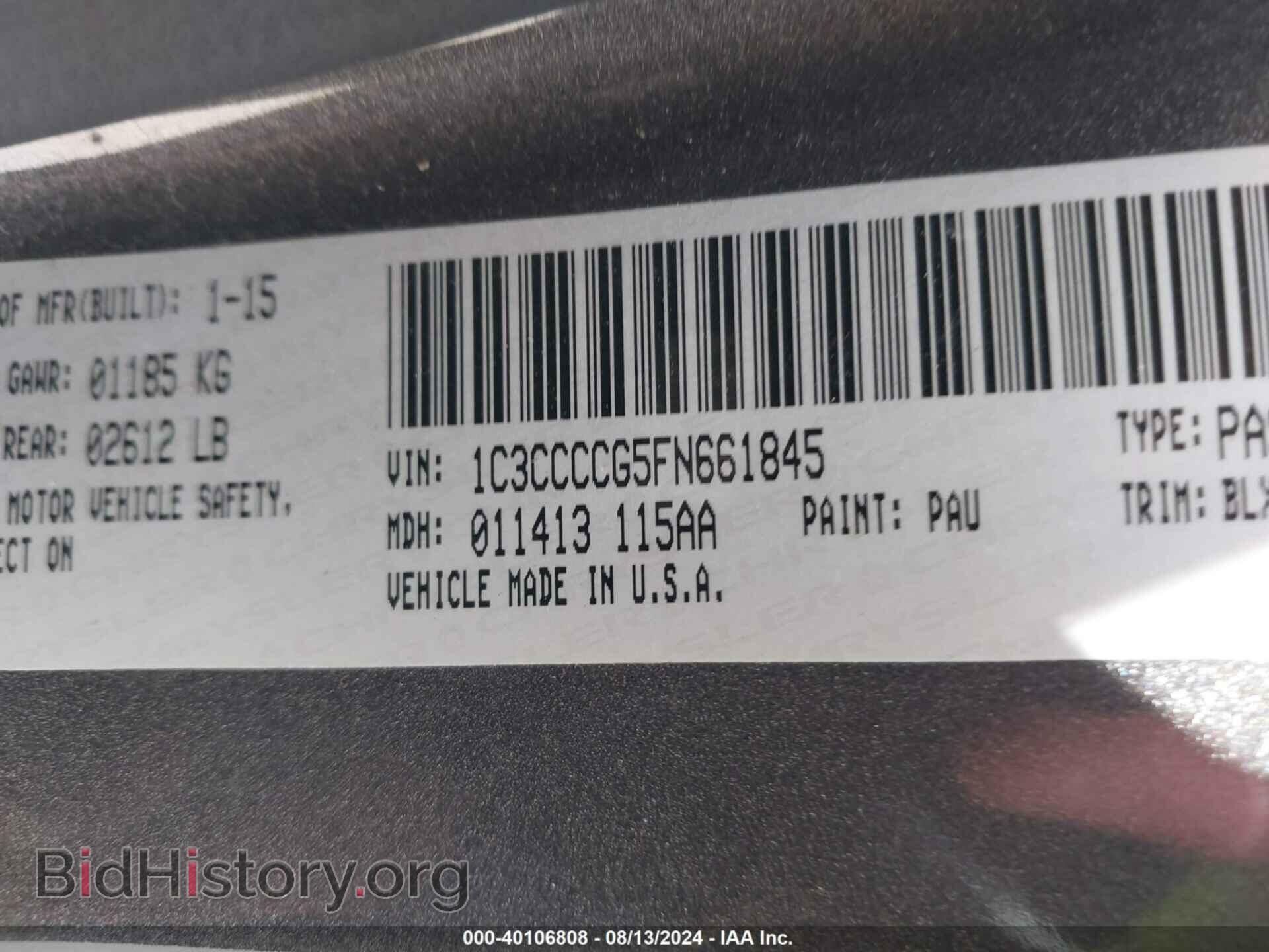 2015 CHRYSLER 200 - VIN: 1C3CCCCG5FN661845 - Photo 9