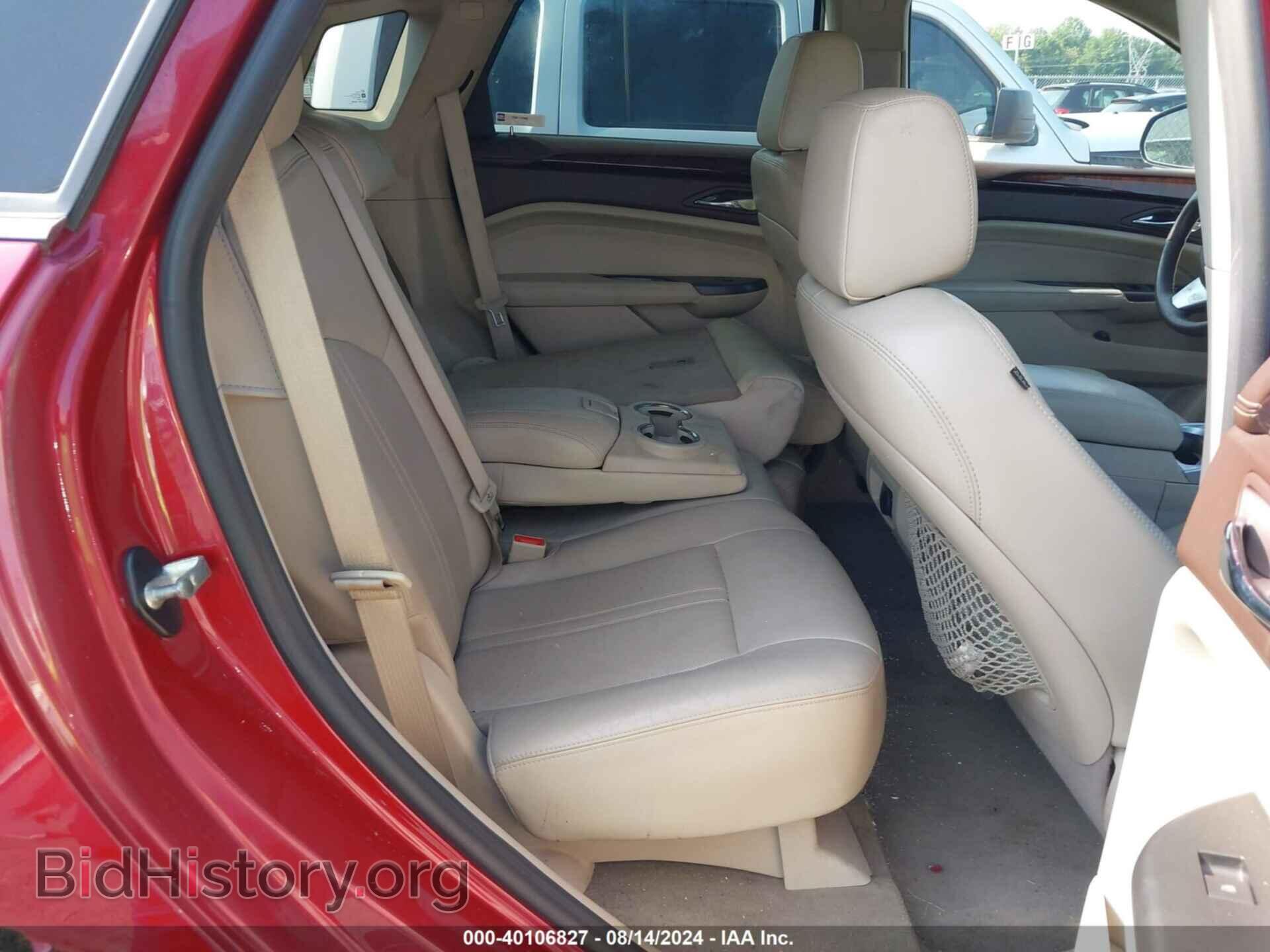 2012 CADILLAC SRX - VIN: 3GYFNAE39CS538207 - Photo 8