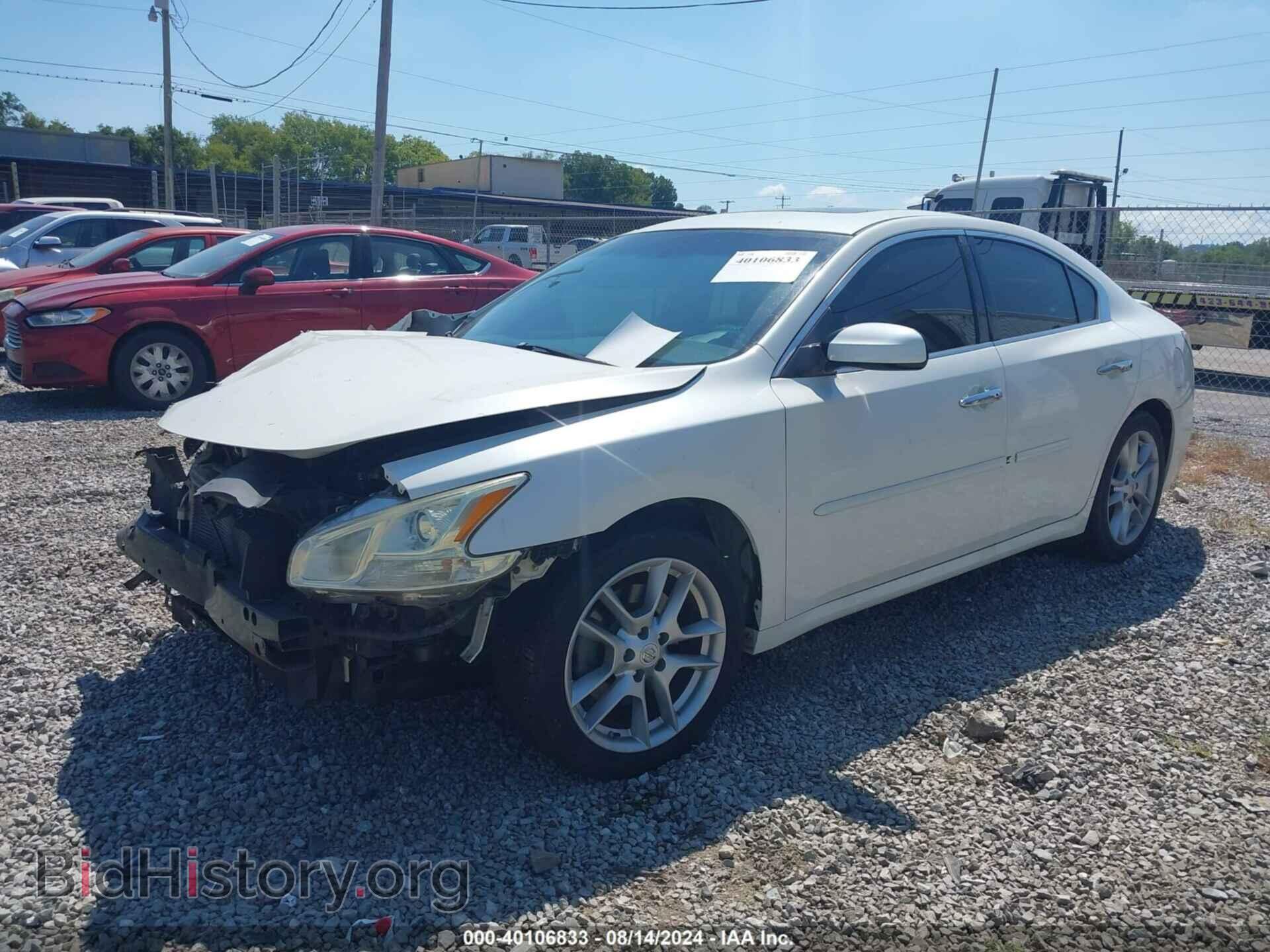 2013 NISSAN MAXIMA - VIN: 1N4AA5AP1DC830944 - Фото 2