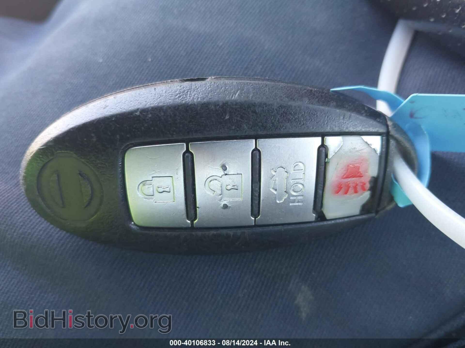 2013 NISSAN MAXIMA - VIN: 1N4AA5AP1DC830944 - Фото 11
