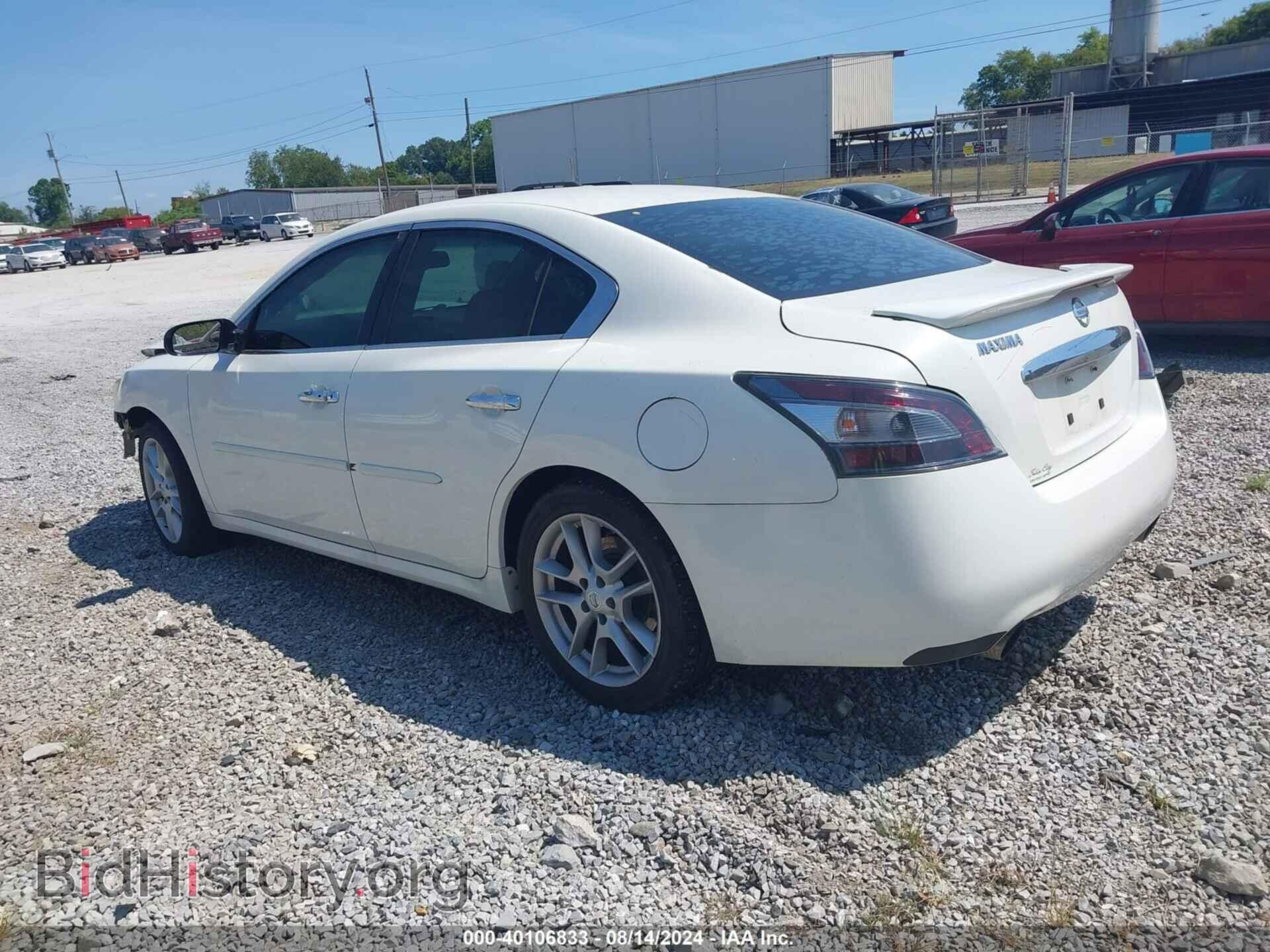 2013 NISSAN MAXIMA - VIN: 1N4AA5AP1DC830944 - Фото 3