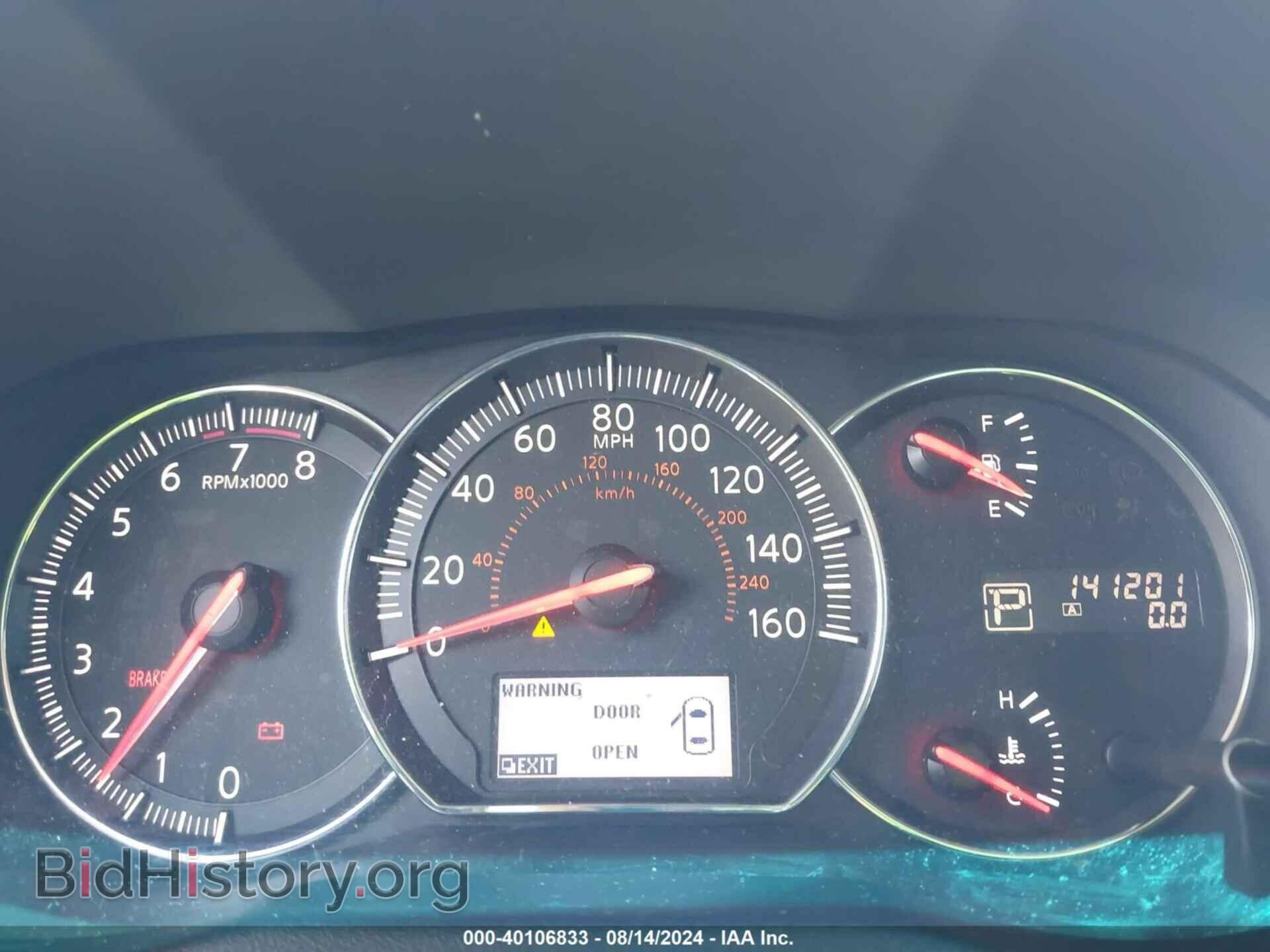 2013 NISSAN MAXIMA - VIN: 1N4AA5AP1DC830944 - Фото 7