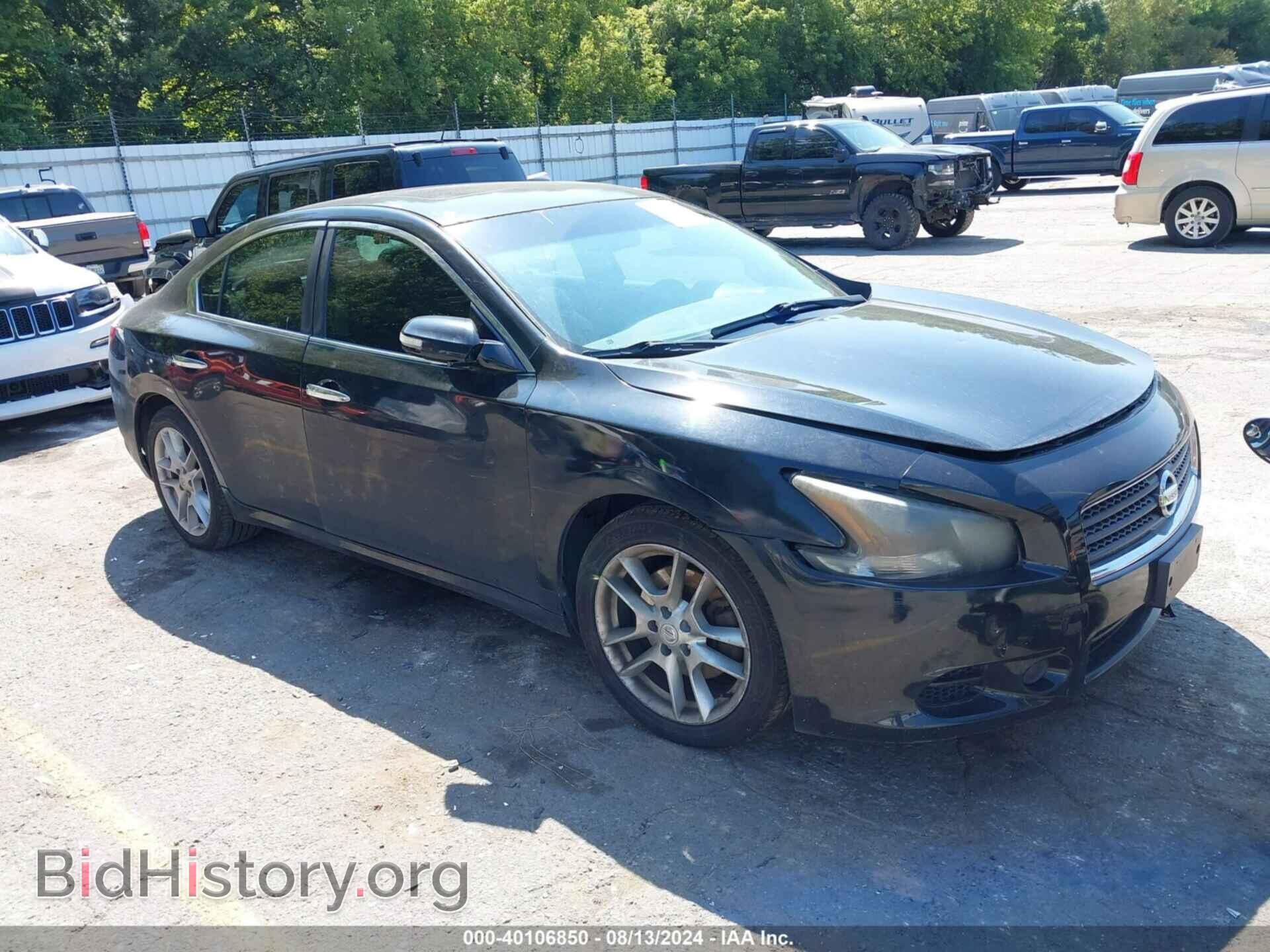 Photo 1N4AA5APXBC808731 - NISSAN MAXIMA 2011