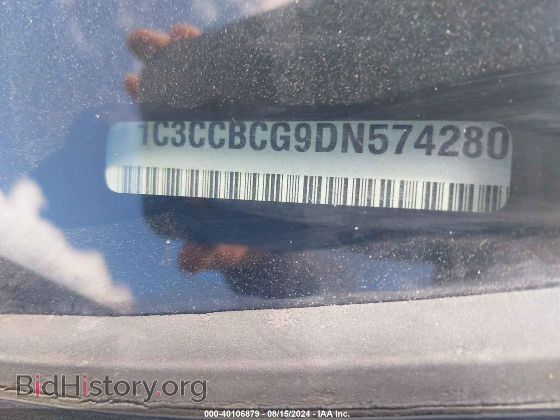 2013 CHRYSLER 200 - VIN: 1C3CCBCG9DN574280 - Фото 9