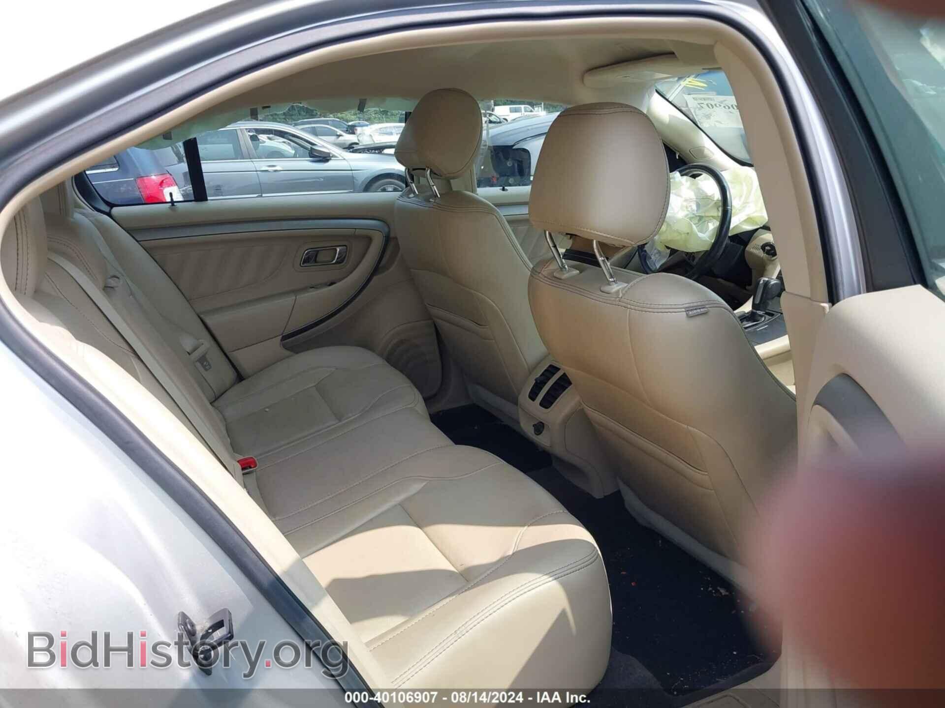 2013 FORD TAURUS - VIN: 1FAHP2E82DG190007 - Фото 8