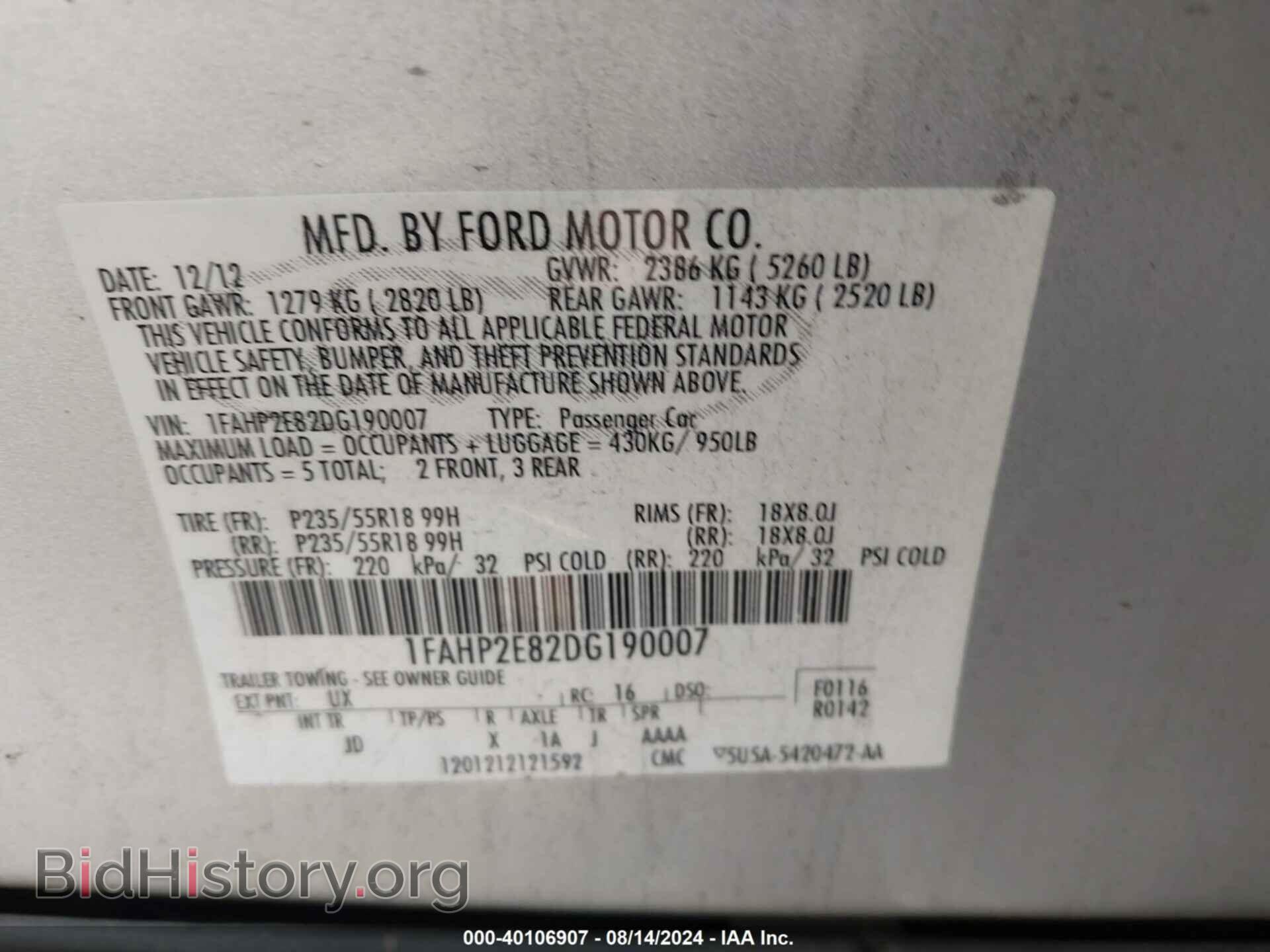 2013 FORD TAURUS - VIN: 1FAHP2E82DG190007 - Фото 9
