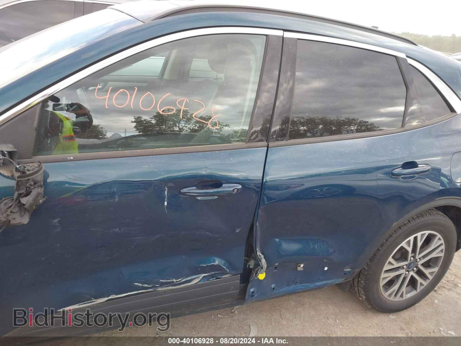 2020 FORD ESCAPE - VIN: 1FMCU0H6XLUA08027 - Фото 15