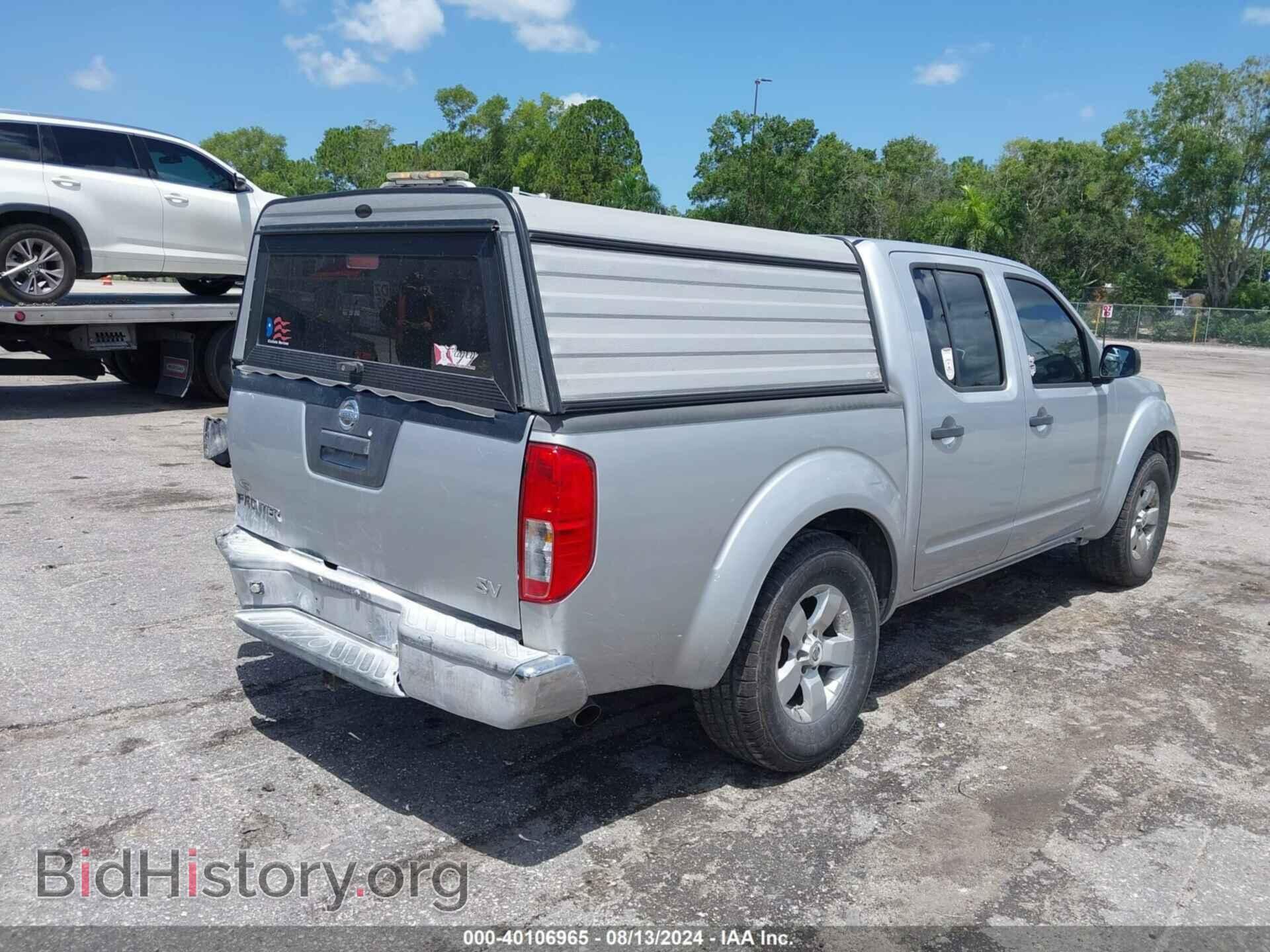 2013 NISSAN FRONTIER - VIN: 1N6AD0ER4DN710900 - Фото 4
