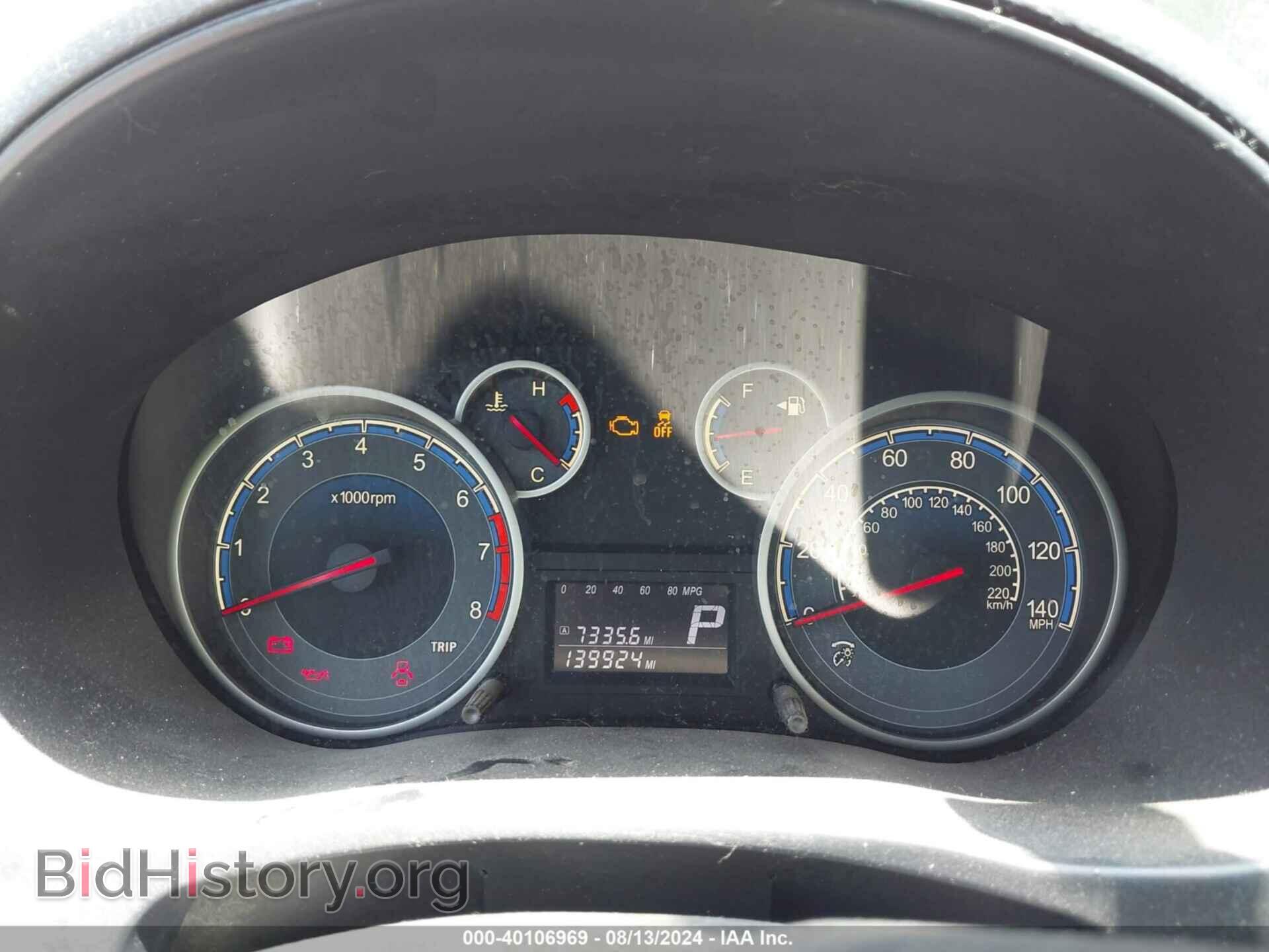 2013 SUZUKI SX4 - VIN: JS2YB5A33D6100668 - Фото 7