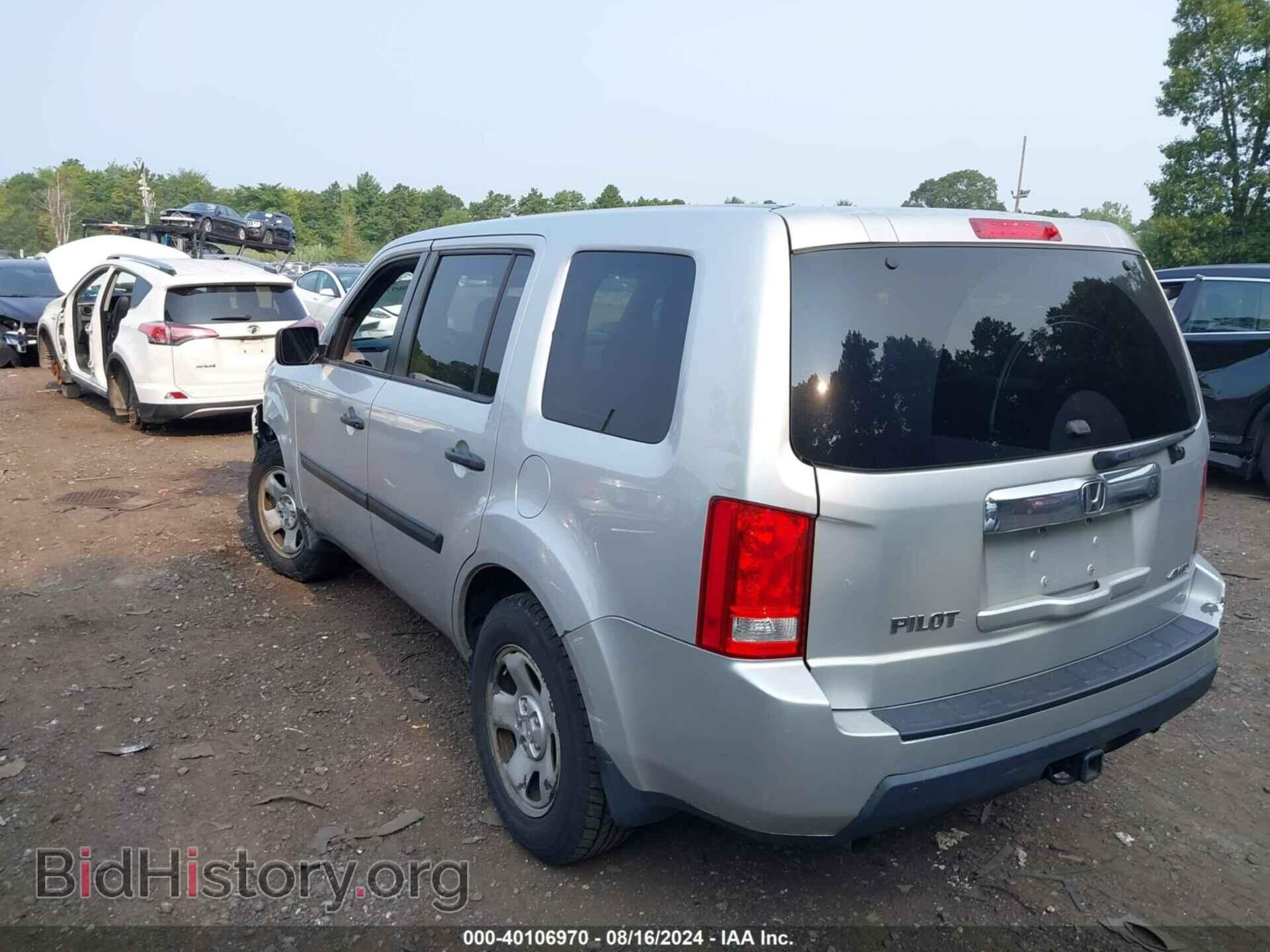 2009 HONDA PILOT - VIN: 5FNYF48219B051620 - Фото 3