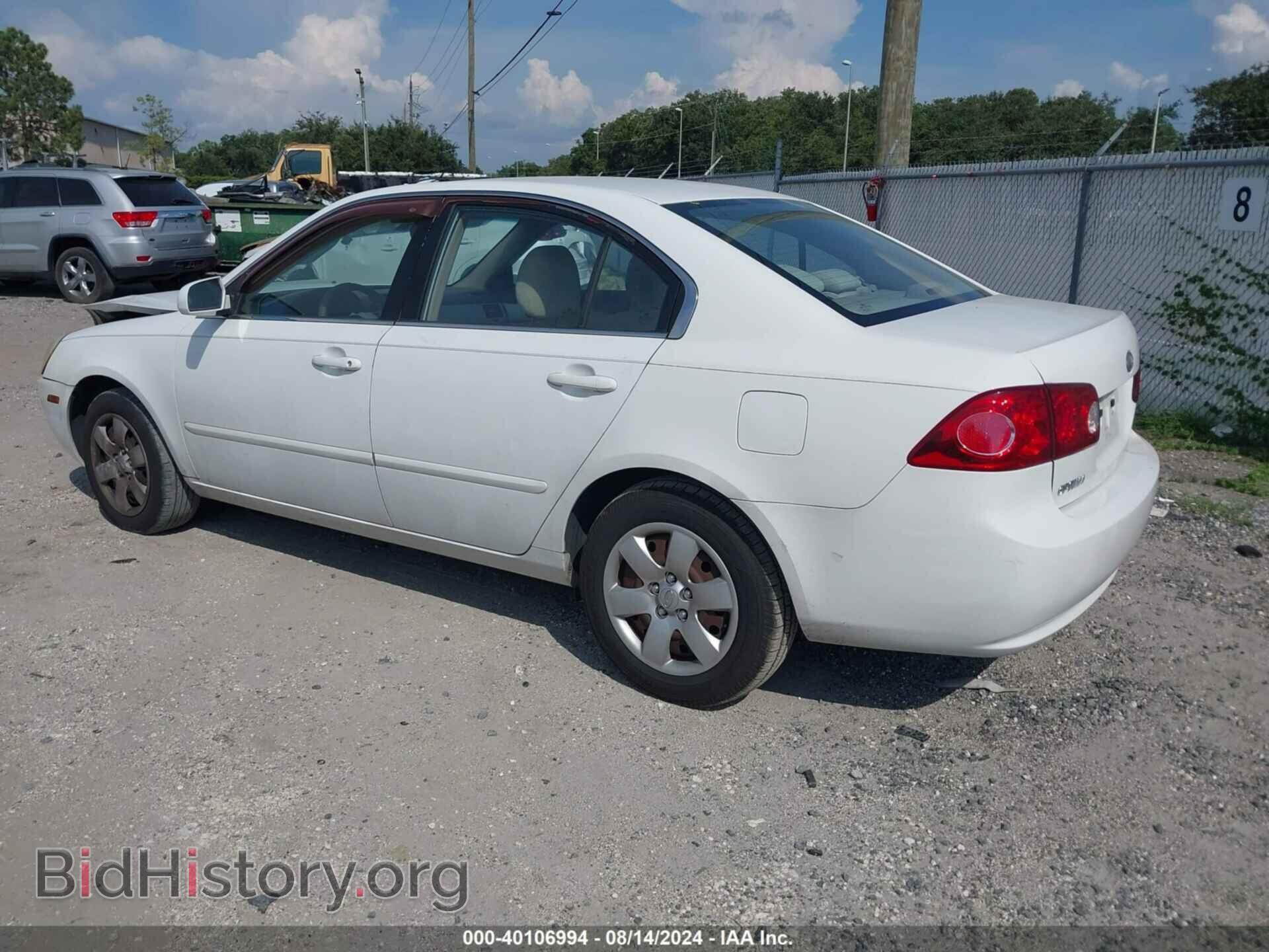 2007 KIA OPTIMA - VIN: KNAGE123X75129970 - Фото 3