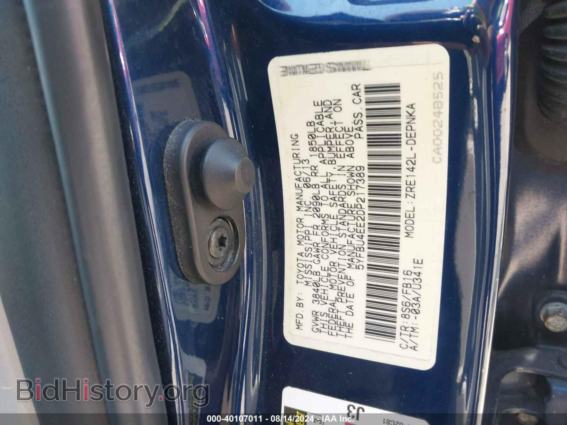 2013 TOYOTA COROLLA - VIN: 5YFBU4EE2DP217389 - Фото 9