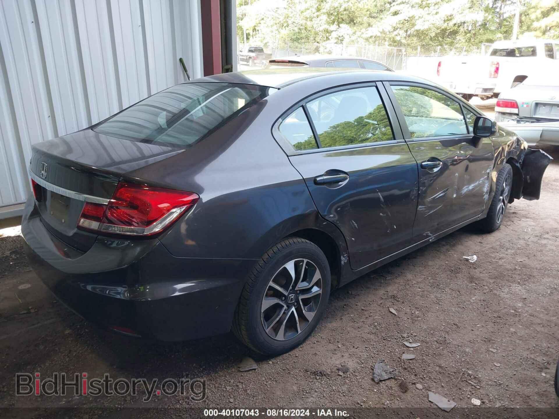 2013 HONDA CIVIC - VIN: 2HGFB2F83DH512240 - Photo 4