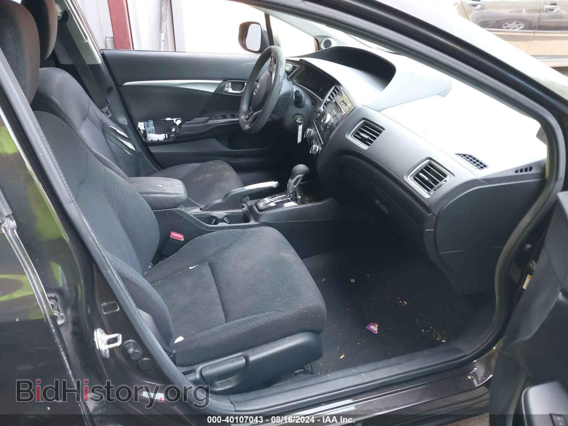 2013 HONDA CIVIC - VIN: 2HGFB2F83DH512240 - Photo 5