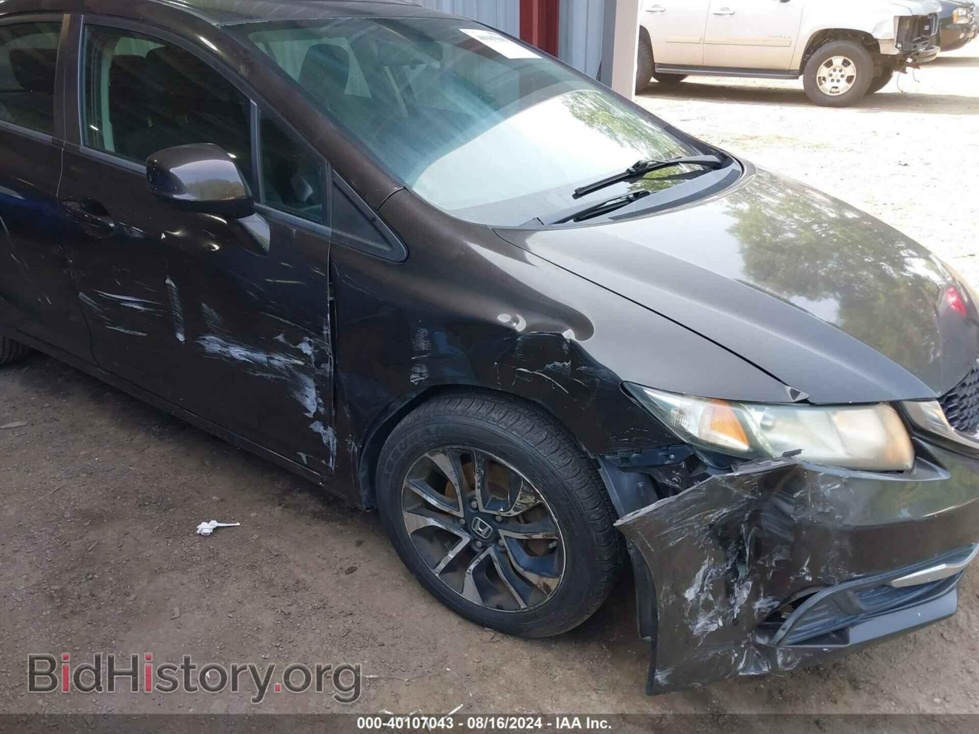 2013 HONDA CIVIC - VIN: 2HGFB2F83DH512240 - Photo 6