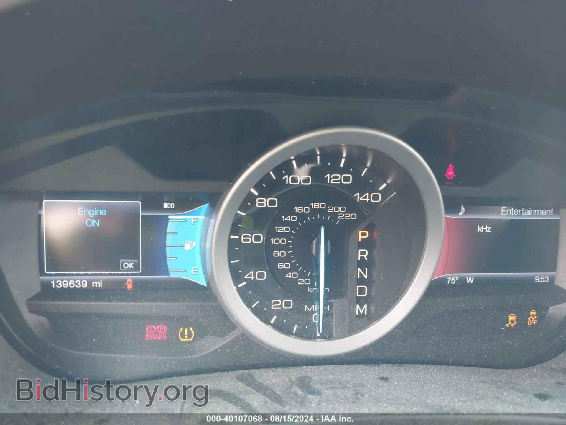 2013 FORD EXPLORER - VIN: 1FM5K8F82DGC37481 - Фото 7