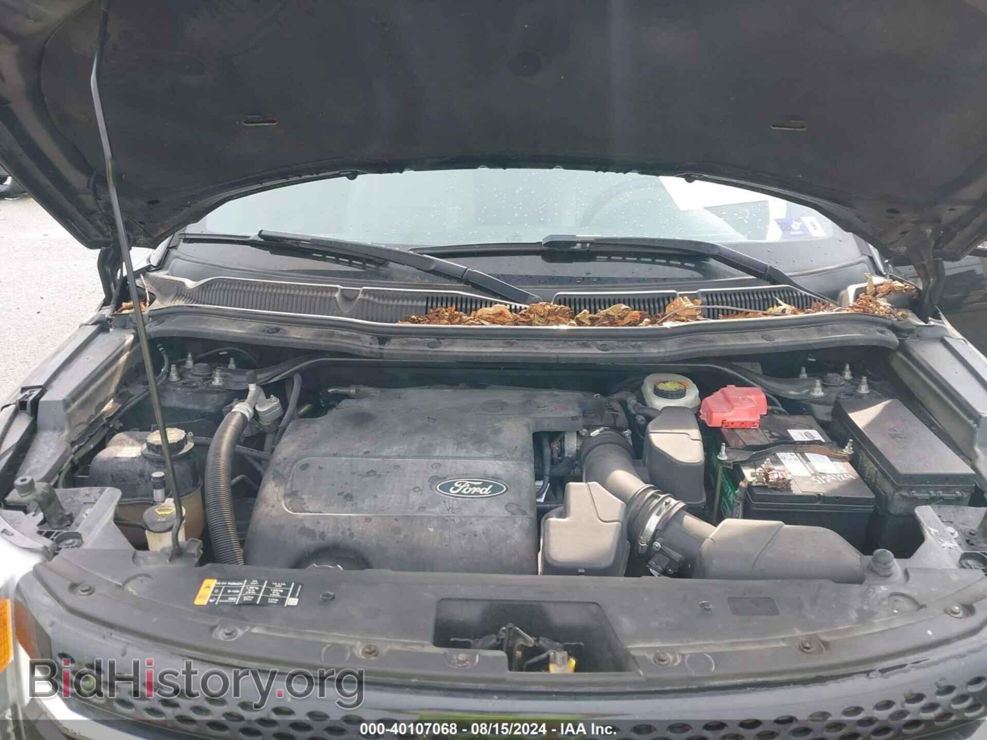 2013 FORD EXPLORER - VIN: 1FM5K8F82DGC37481 - Фото 10