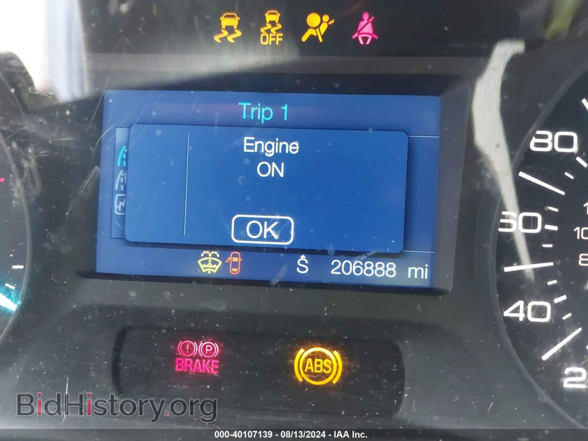2013 FORD EDGE - VIN: 2FMDK3JC1DBB99467 - Фото 7